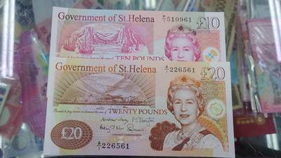 【世界钱币】精选微拍第158期暨2024年第70期～近百款尾货低价起拍 2012年圣赫勒拿10+20镑 全新绝品无47尾二同号61