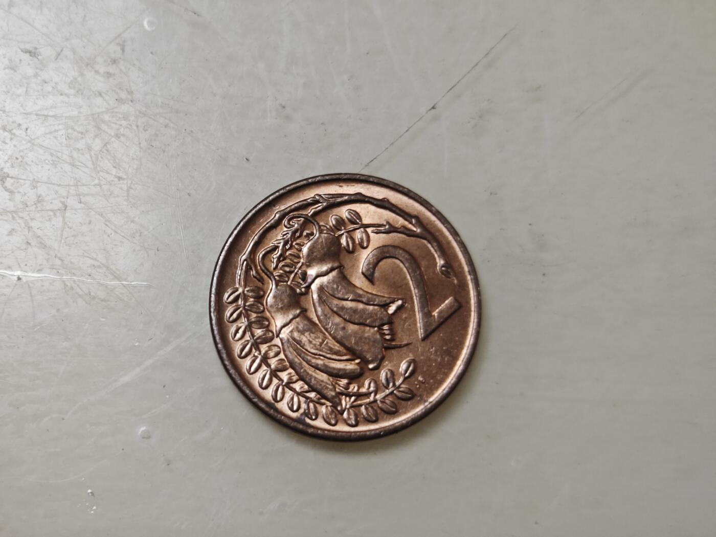 第十九期 英系散币小专场（满五十包邮，可寄存，有佣金） 新西兰两分硬币