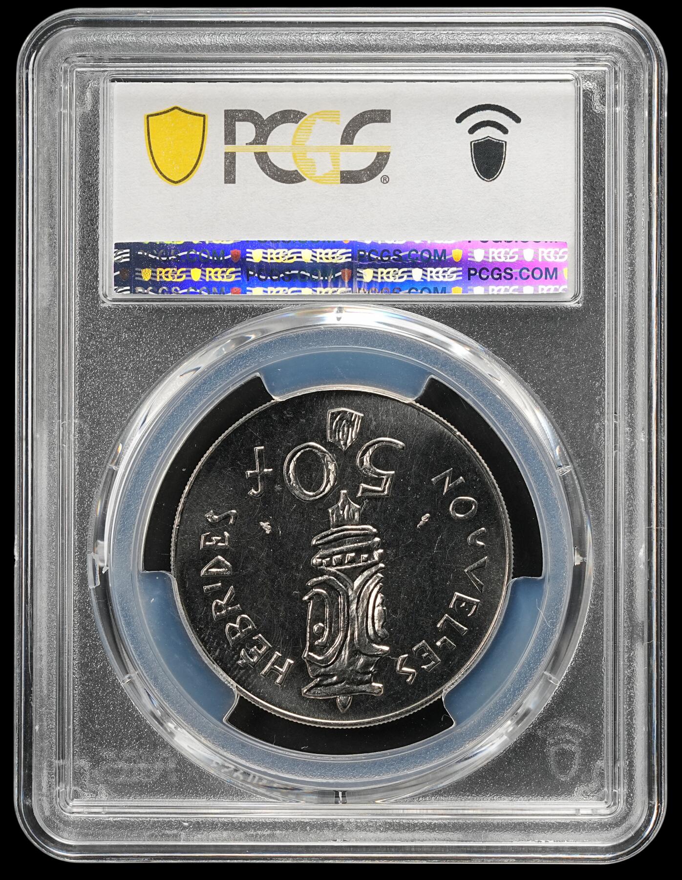 修遠堂世界钱币第五十一期 全场包邮 PCGS SP66 1972年法属波利尼西亚50法郎样币 ESSAI