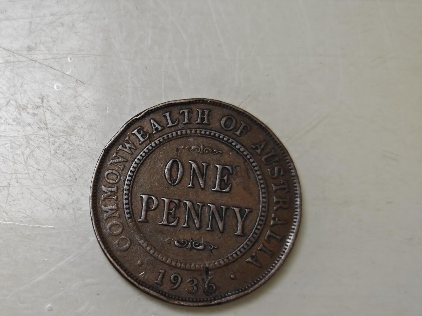 第十九期 英系散币小专场（满五十包邮，可寄存，有佣金） 澳大利亚1936年一分