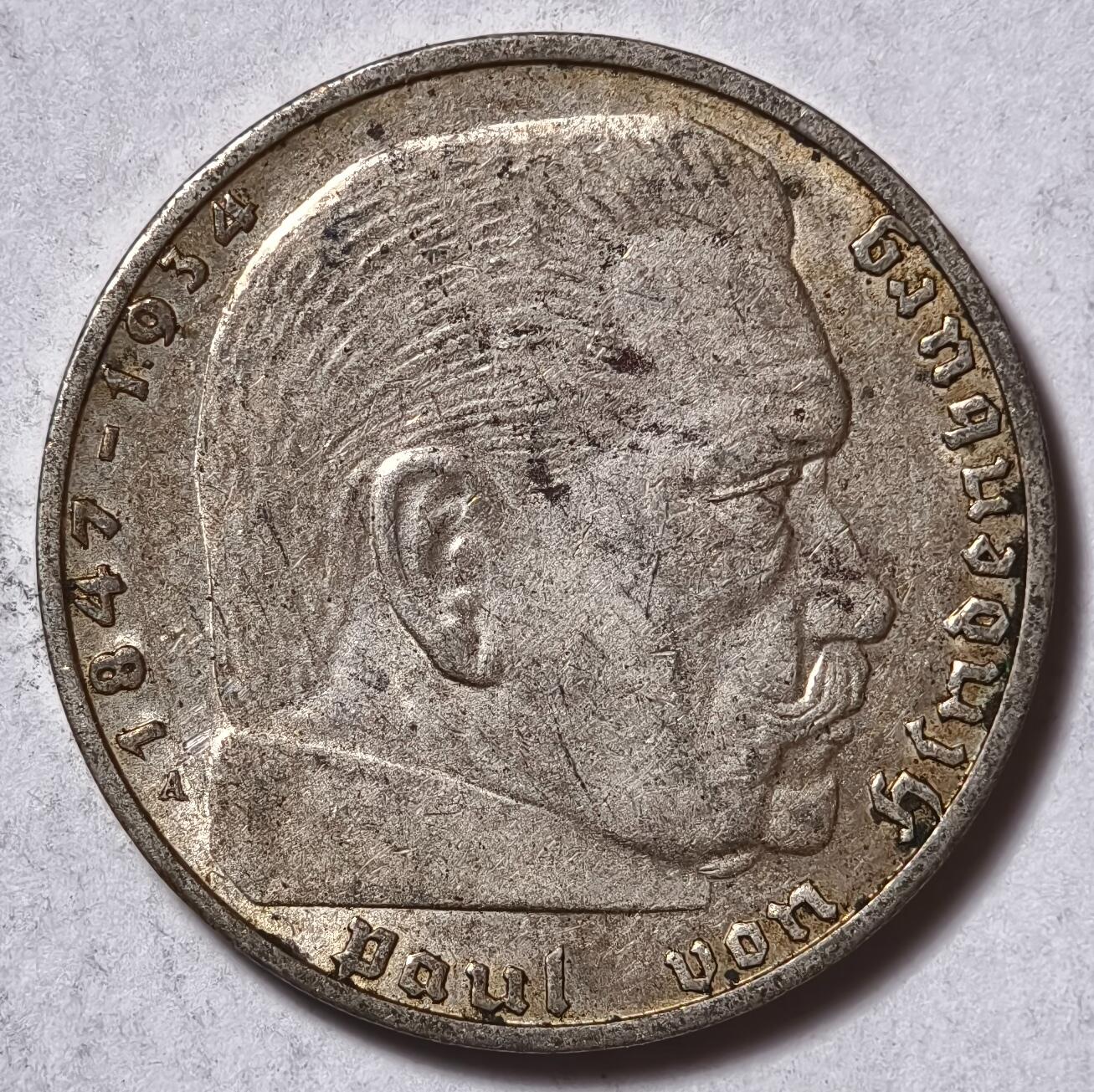 紫瑗钱币——第480期 德国 1938年 A版 兴登堡 字符 2马克 8克 0.625银