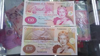 【世界钱币】精选微拍第158期暨2024年第70期～近百款尾货低价起拍 2012年圣赫勒拿10+20镑 全新绝品无47尾二同号53