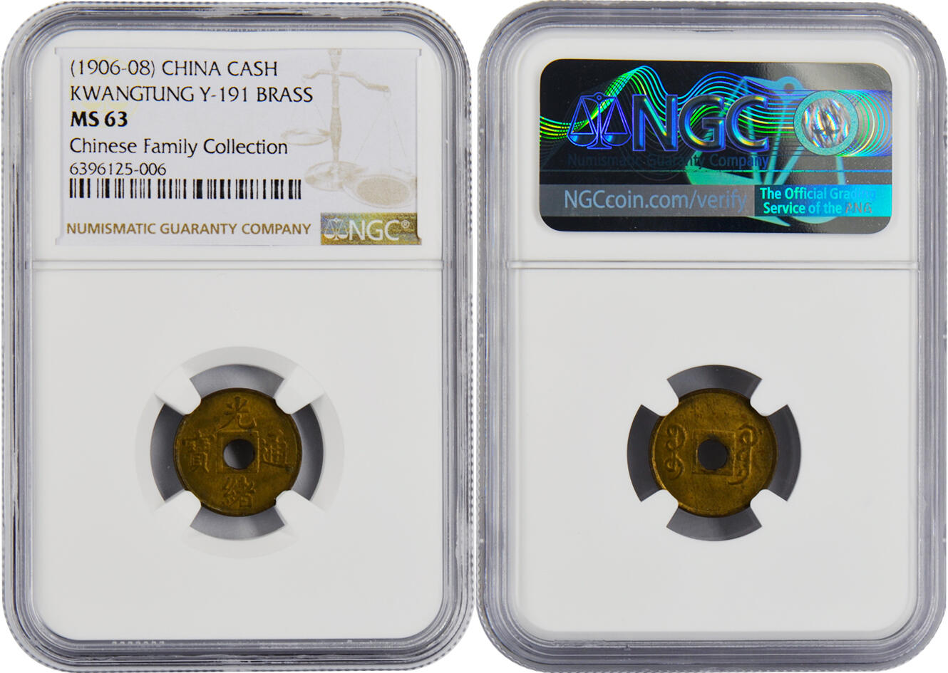 冠军2024年12月上海拍卖 1906-1908年广东光绪通宝一文黄铜币，Y-91，NGC MS 63，共两枚，两枚评分相同，华人家族收藏