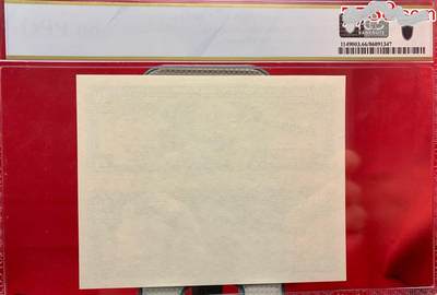 北极狼藏苑社团购专场(116） 1522①√-民国币;中＊银行2角试样票2连体单面;PCGS评级66EP 