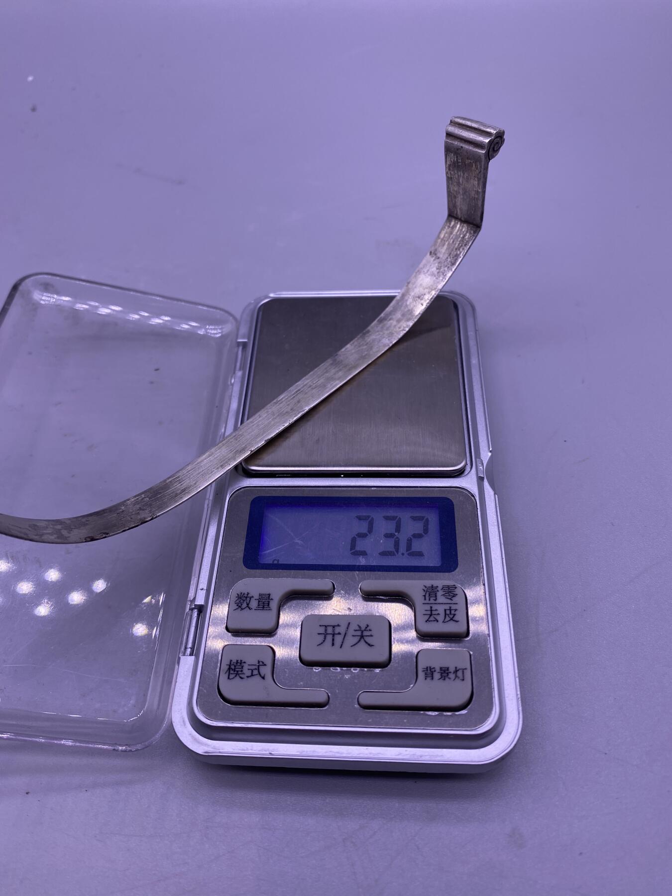 明代老银文字发簪，尺寸14厘米，品相如图，500包快递