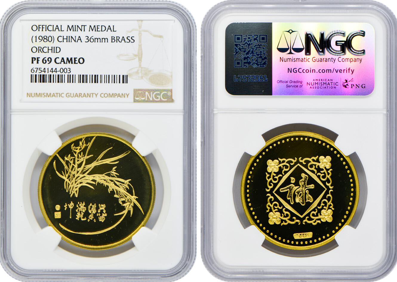 冠军2024年12月上海拍卖 1980年梅兰竹菊-福禄寿喜36mm黄铜章，上海造币厂精制：
（1）梅-福，NGC PF 69 CAMEO
（2）兰-禄，NGC PF 69 CAMEO
（3）竹-寿，NGC PF 69 ULTRA CAMEO
（4）菊-喜，NGC PF 69 ULTRA CAMEO
共4枚，附木质包装盒及证书，BWS收藏