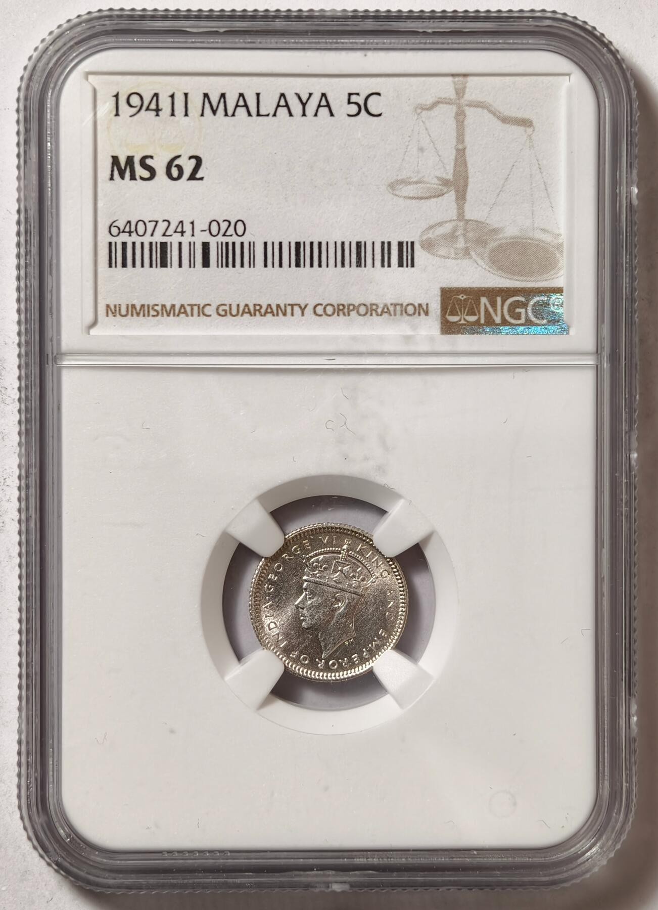 紫瑗钱币——第478期 马来亚 1941年 i版 乔治六世 5分 银币 NGC MS62