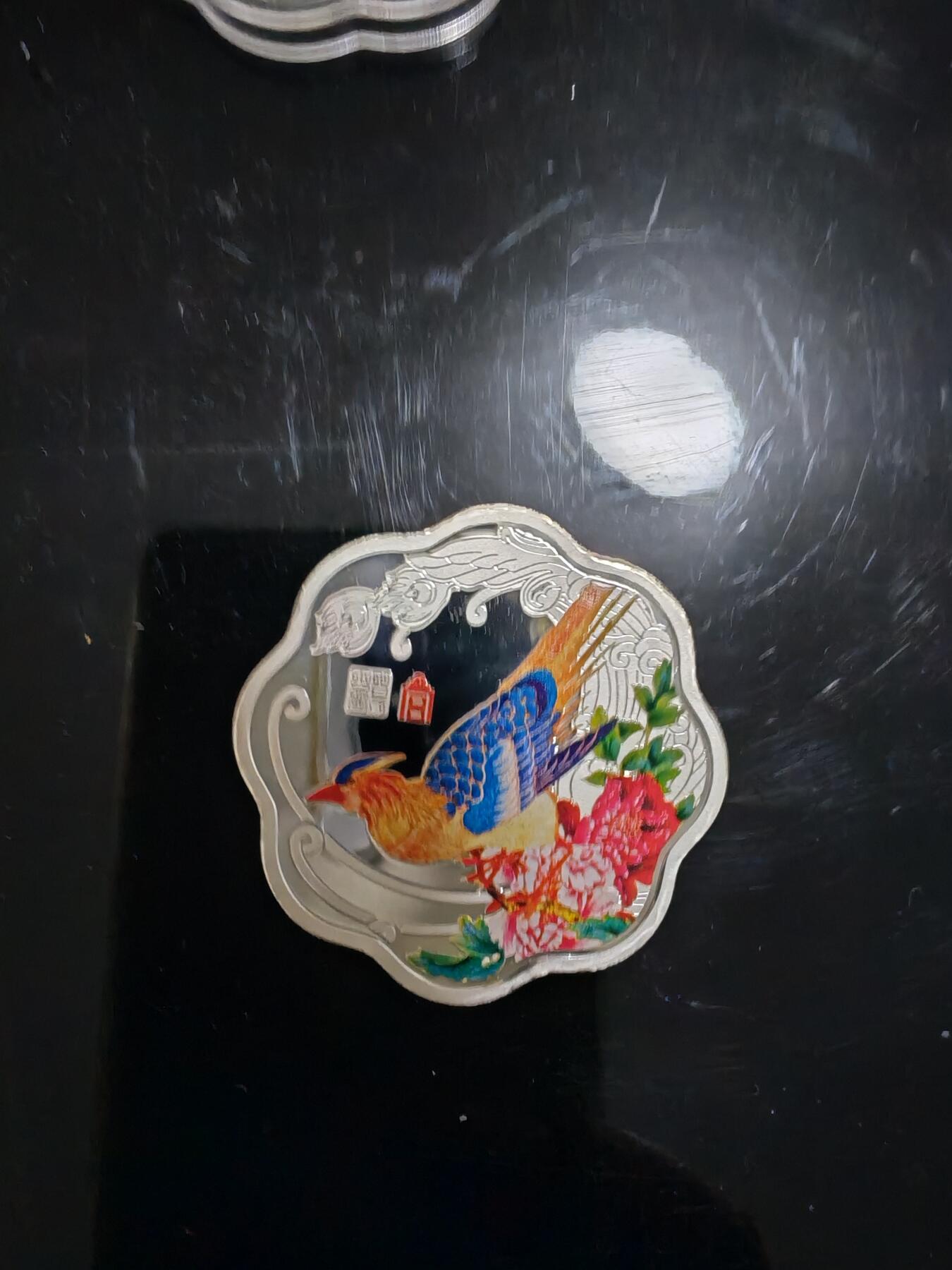 长老汇龙年精选第三十八场拍卖 2017托克劳1元彩色精制梅花形精制银币，20克999银