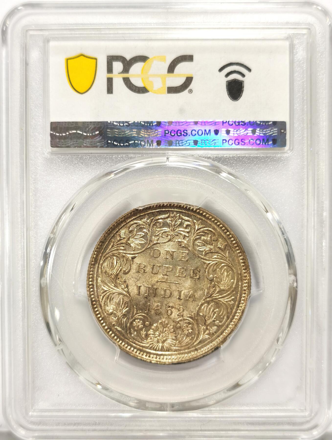 博洋堂世界钱币拍卖第104期（全场包邮） PCGS MS63 英属东印度公司1862年维多利亚1卢比银币，极美黄油包浆