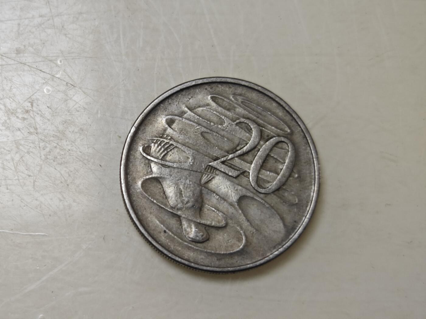 第十九期 英系散币小专场（满五十包邮，可寄存，有佣金） 澳大利亚二十分