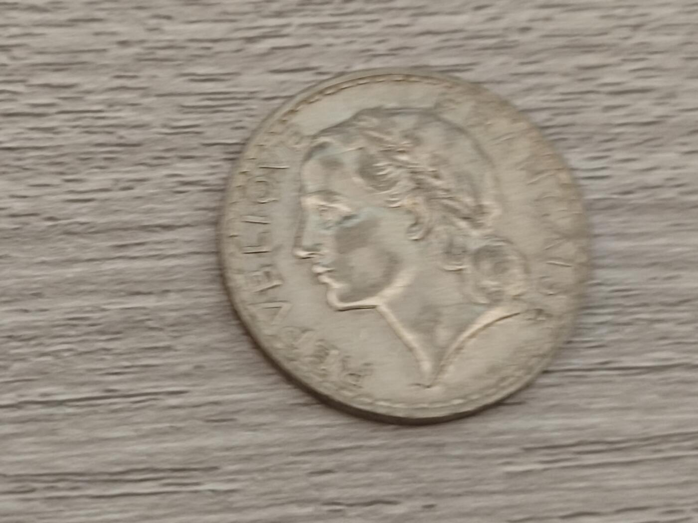 小小杂货铺第二十期（满五十包邮，可寄存，佣金为一元） 1936年五法郎