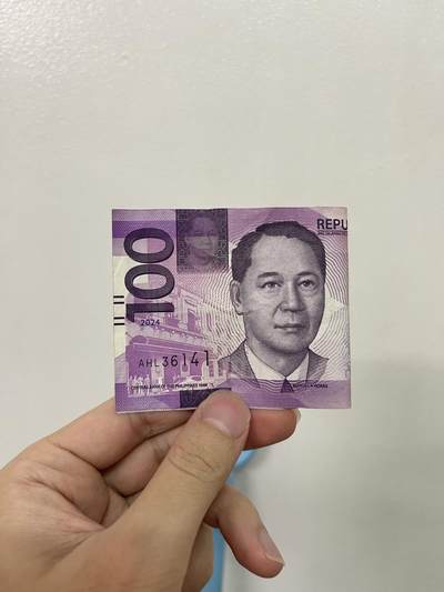 新版本菲律宾比索 小 中 大面值 新版本菲律宾比索 小 中 大面值