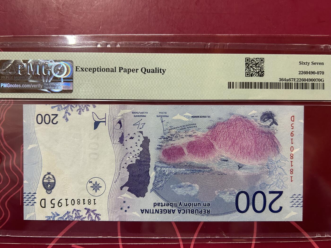 收藏联盟Quantum Auction 第402期拍卖 @征集拍品 长期供货可享分佣福利  2016年阿根廷200比索 全无347号码 PMG67E