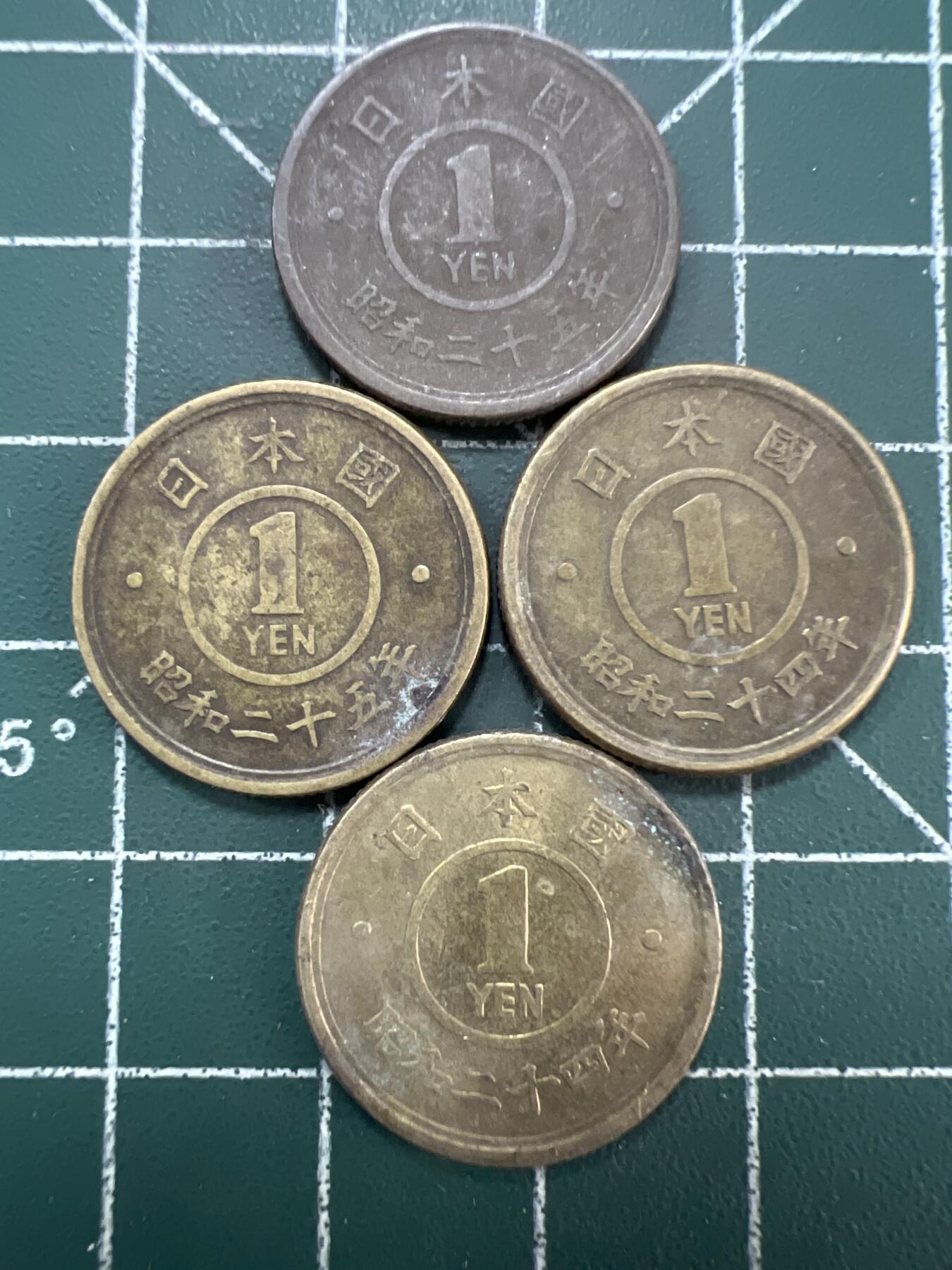 第791期  硬币专场 （无押金，捡漏，全场50包邮，偏远地区除外，接收代拍业务，本店十天发一次货） 日本一元  4枚