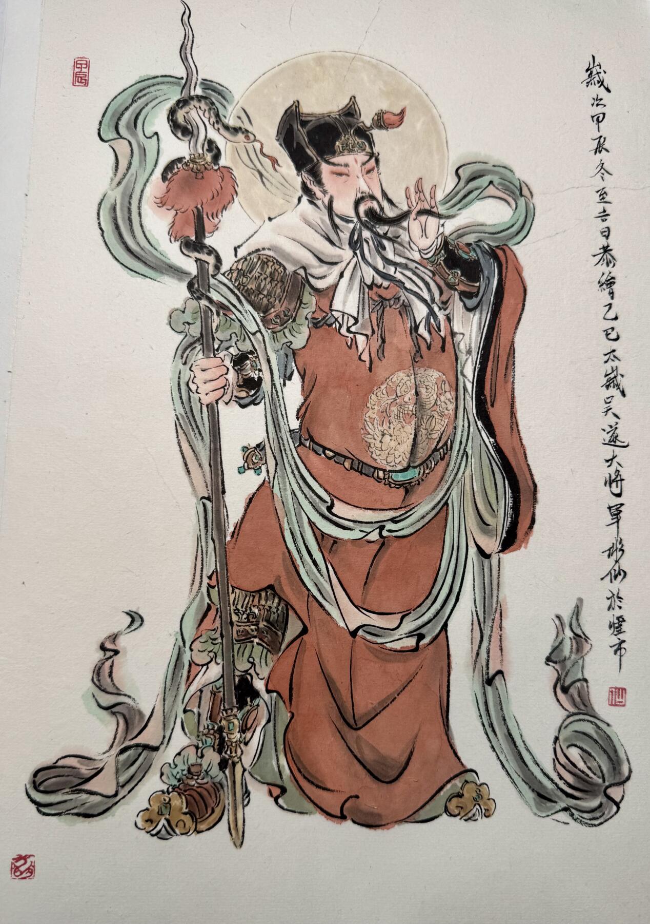 白泽拍卖卡牌手绘专场第10期（精品大拍） 2024 彫仙手绘画 乙巳太岁吴遂大将军 尺寸：23cm*34cm