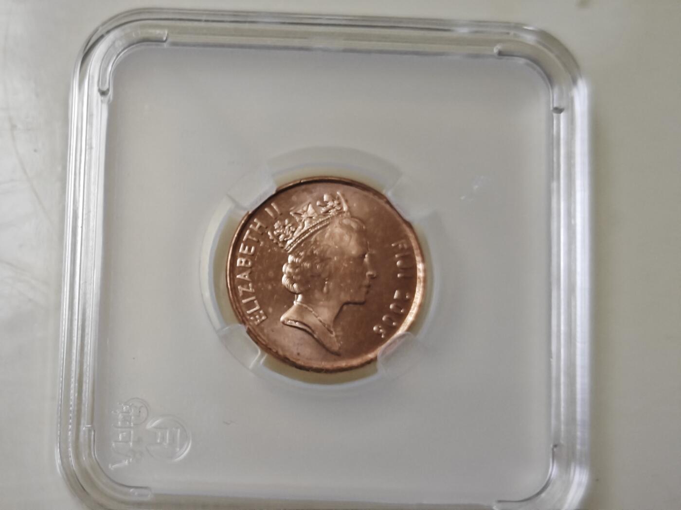 第十九期 英系散币小专场（满五十包邮，可寄存，有佣金） 斐济一分硬币