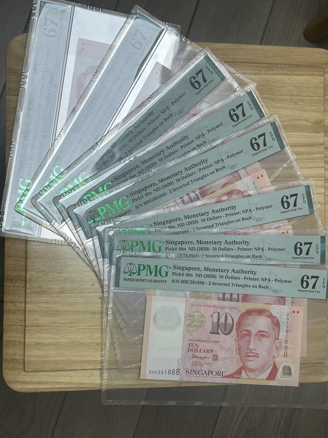 收藏联盟Quantum Auction 第402期拍卖 @征集拍品 长期供货可享分佣福利  2020年 新加坡10元 八张号码相同冠号不同 八胞胎 分数全同PMG67E