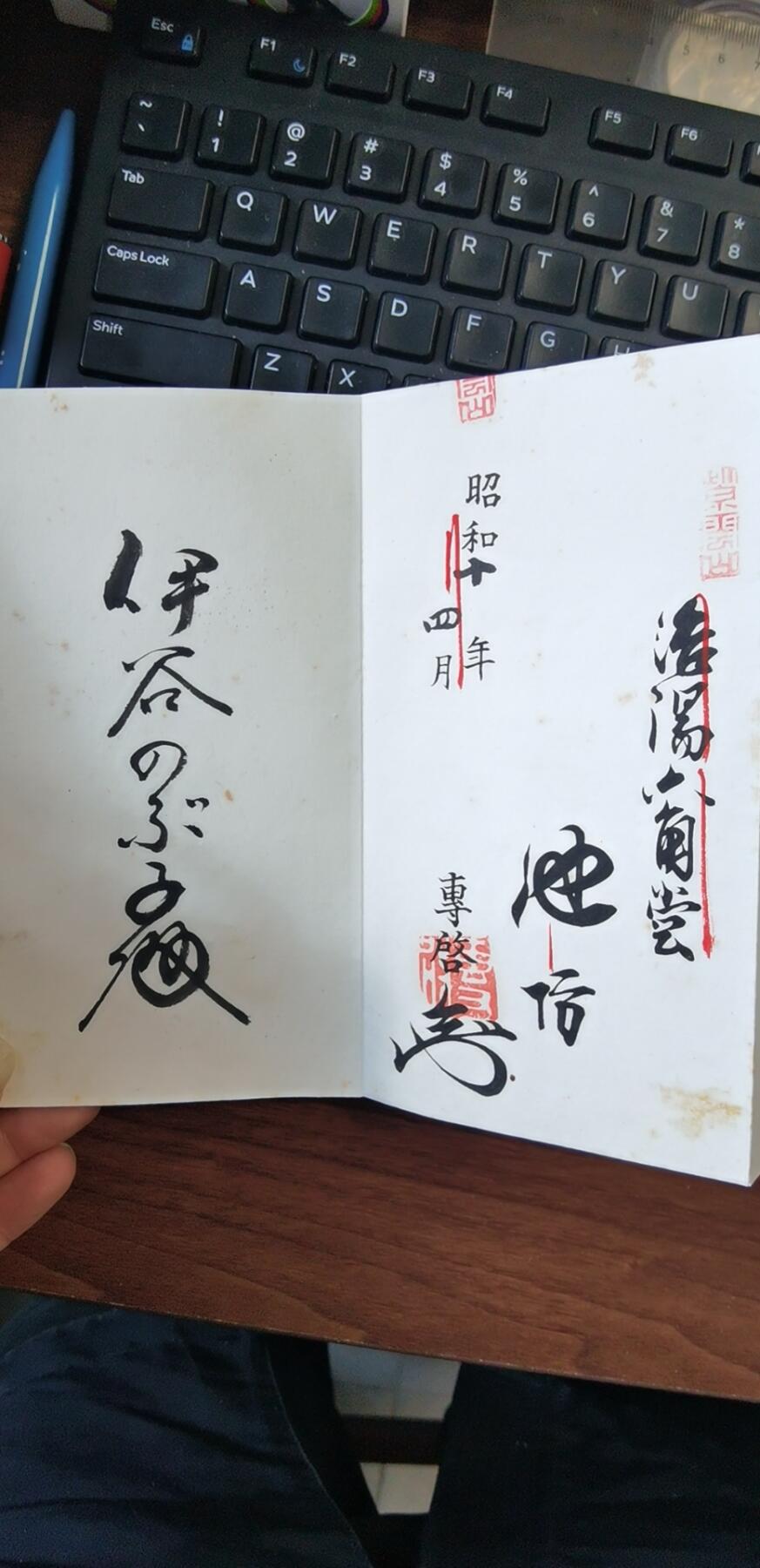 【海宁潮】杂件场