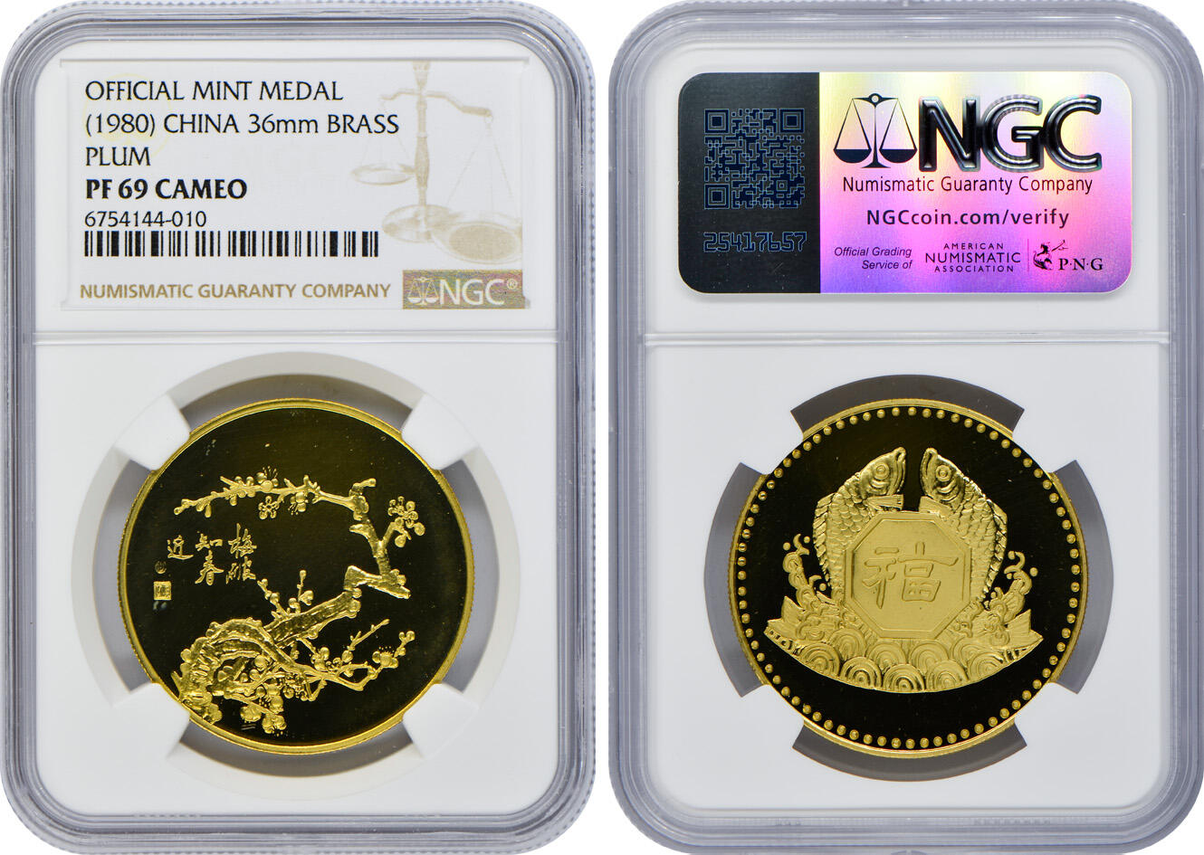 冠军2024年12月上海拍卖 1980年梅兰竹菊-福禄寿喜36mm黄铜章，上海造币厂精制：
（1）梅-福，NGC PF 69 CAMEO
（2）兰-禄，NGC PF 69 CAMEO
（3）竹-寿，NGC PF 69 ULTRA CAMEO
（4）菊-喜，NGC PF 69 ULTRA CAMEO
共4枚，附木质包装盒及证书，BWS收藏