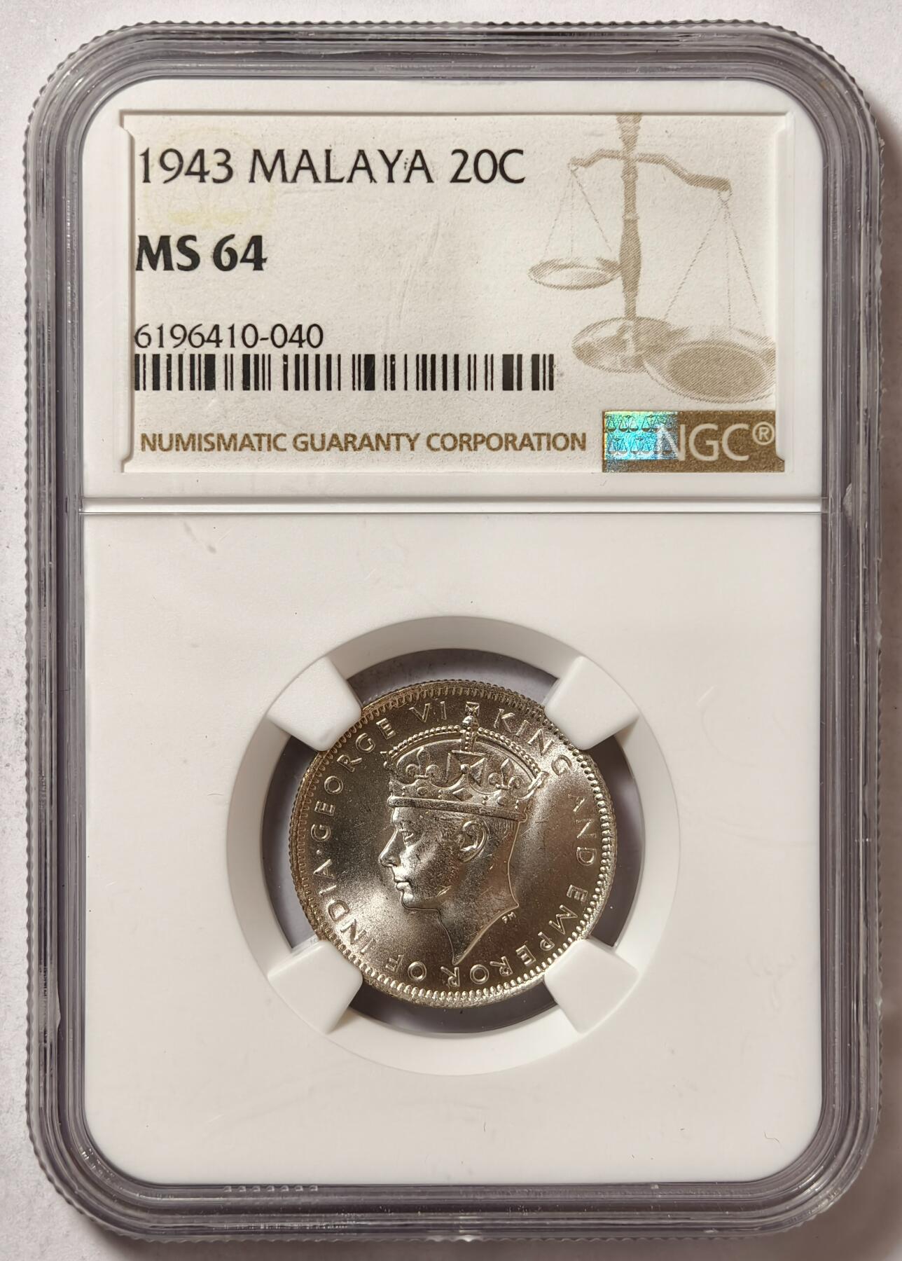紫瑗钱币——第480期 马来亚 1943年 乔治六世 20分 银币 NGC MS64
