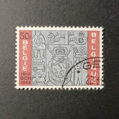 ↓君缘收藏313期☞钱币邮品↓无佣金、可寄存、满10元包邮  - 比利时邮票，1963年比利时邮政总局50周年邮票1全