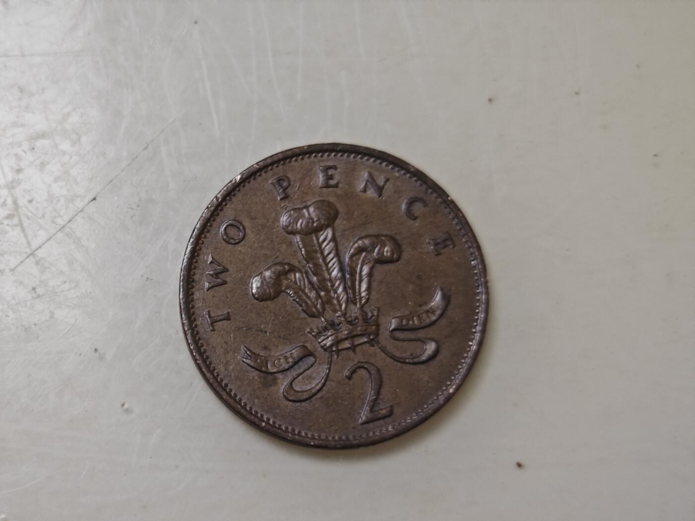 第十九期 英系散币小专场（满五十包邮，可寄存，有佣金） 青年女王两便士