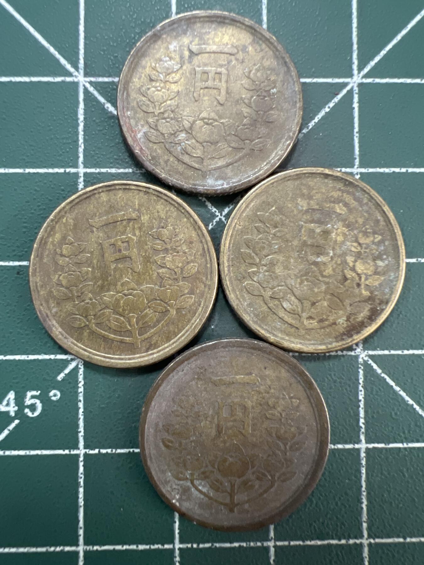 第790期  硬币专场 （无押金，捡漏，全场50包邮，偏远地区除外，接收代拍业务，本店十天发一次货） 日本一元  4枚
