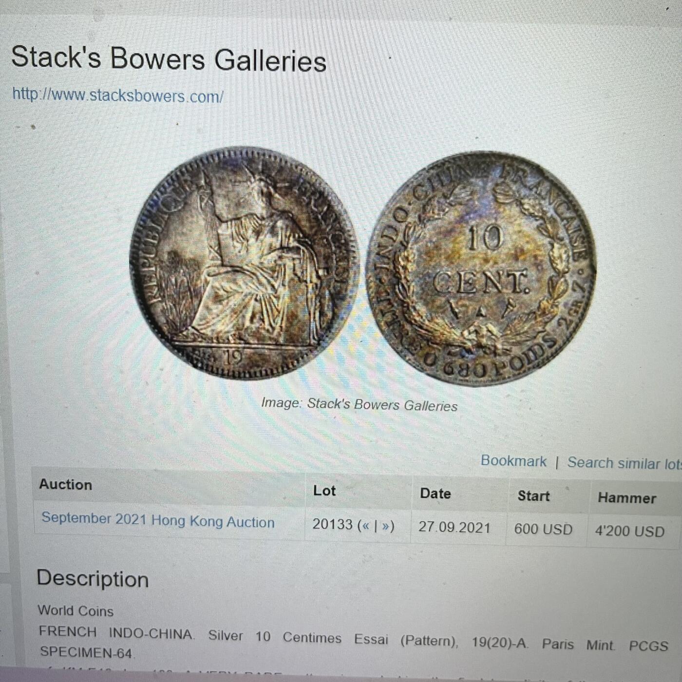 PCGS-SP63 1920印支10分银样 季军
