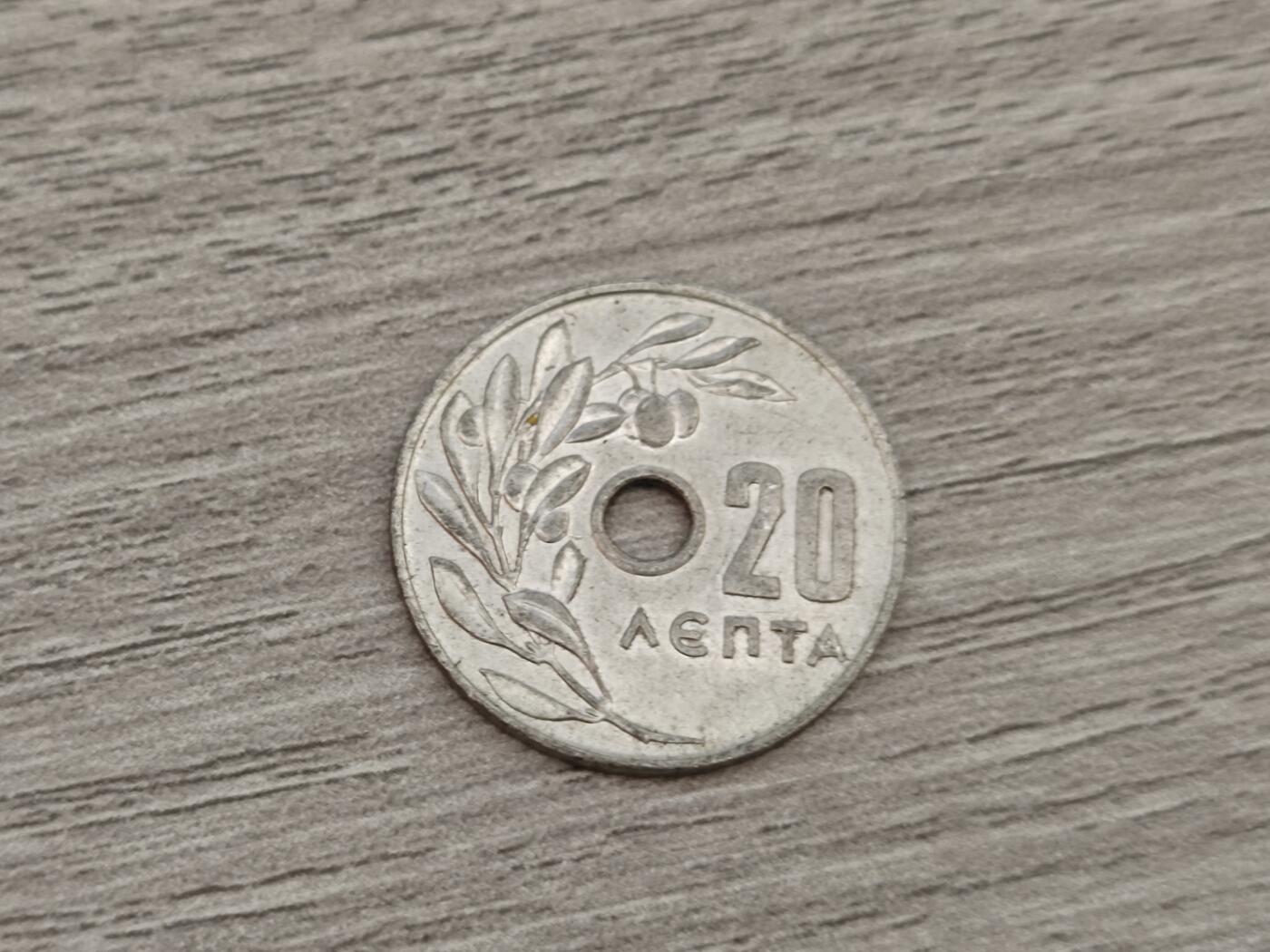 小小杂货铺第二十期（满五十包邮，可寄存，佣金为一元） 较为少见，希腊20雷普塔