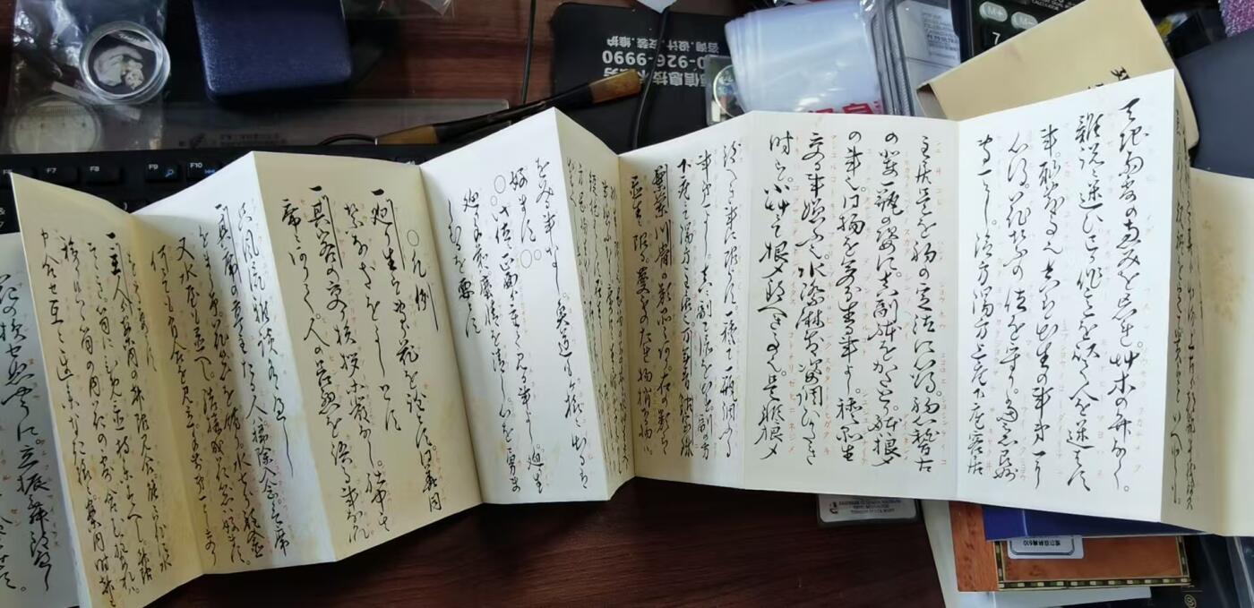 【海宁潮】杂件场