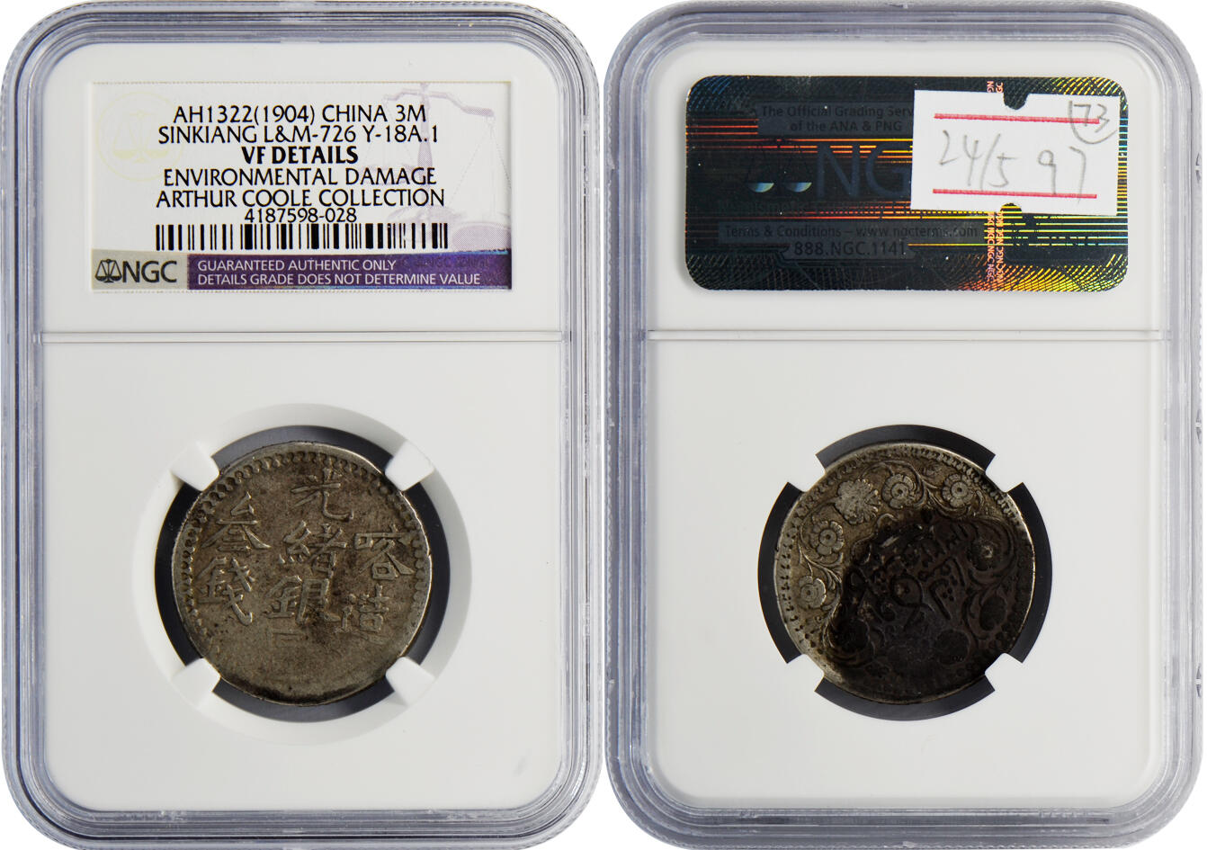 冠军2024年12月上海拍卖 1904年（AH1322）新疆喀造光绪银圆叁钱，L&M-726，Y-18A.1，NGC VF DETAILS，有环境伤害，邱文明收藏