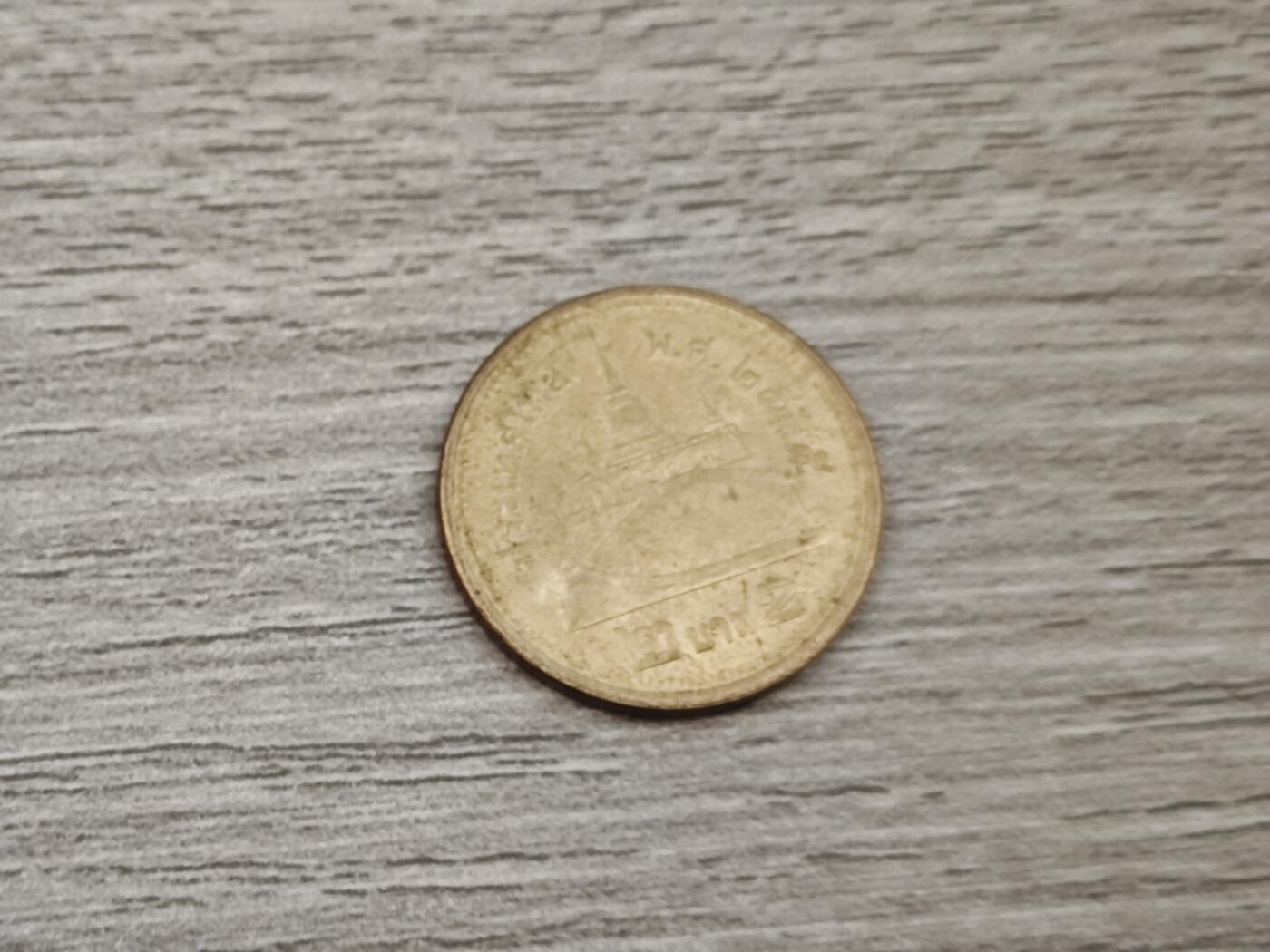 小小杂货铺第二十期（满五十包邮，可寄存，佣金为一元） 泰国泰铢一枚