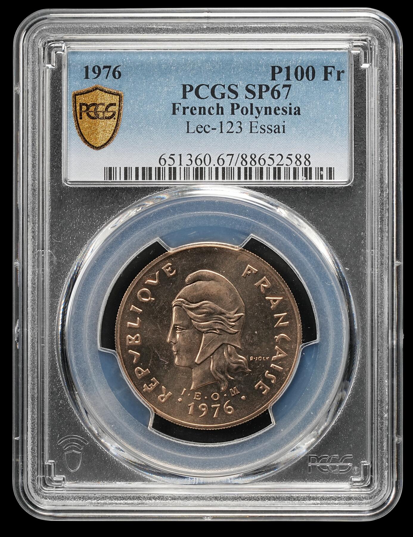 修遠堂世界钱币第五十一期 全场包邮 PCGS SP67 1976年法属波利尼西亚100法郎样币 ESSAI
