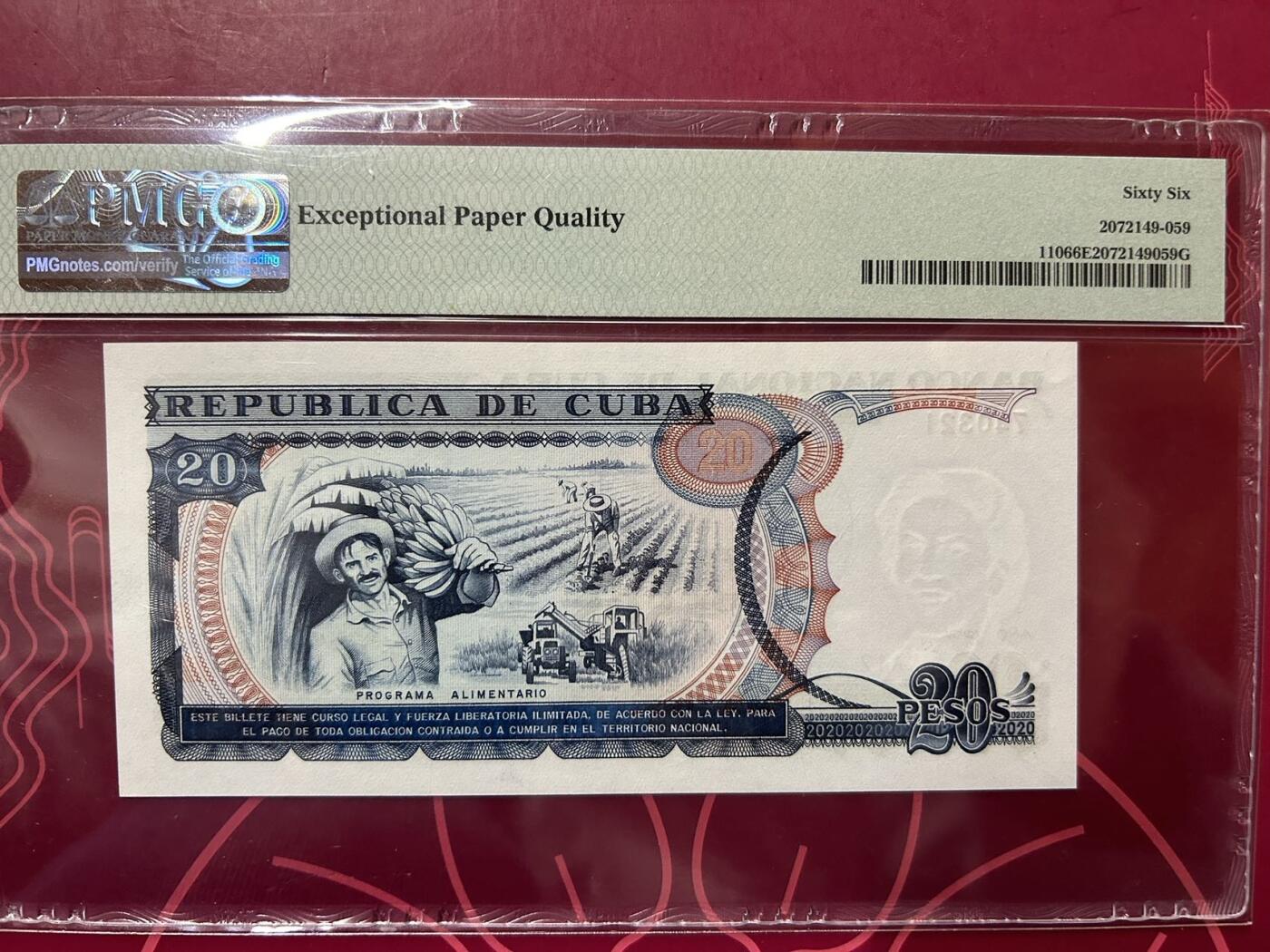 收藏联盟Quantum Auction 第402期拍卖 @征集拍品 长期供货可享分佣福利  1991年古巴20比索 PMG66E