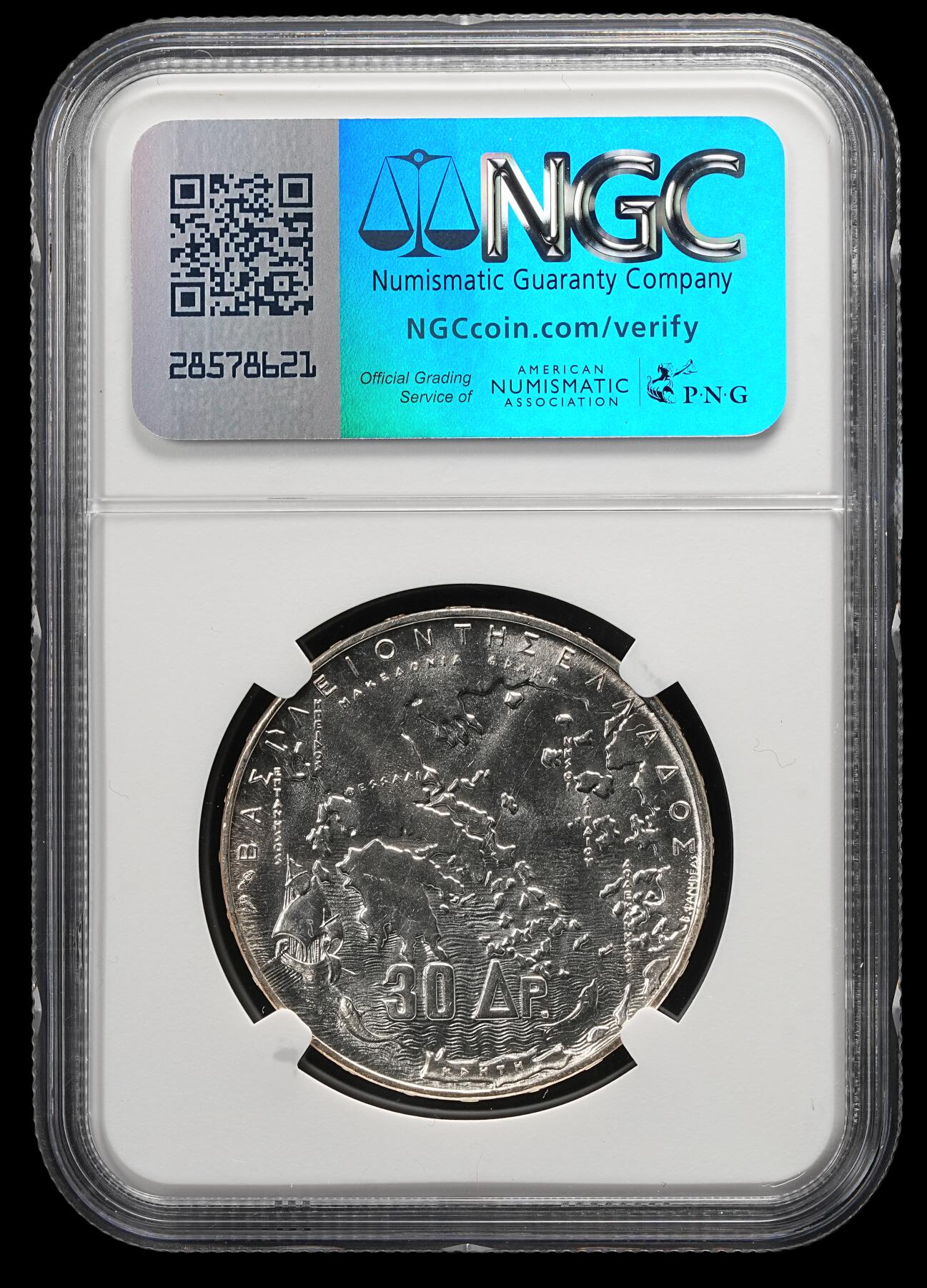 修遠堂世界钱币第五十一期 全场包邮 NGC MS64 1963年希腊王国百年纪念30德拉克马银币