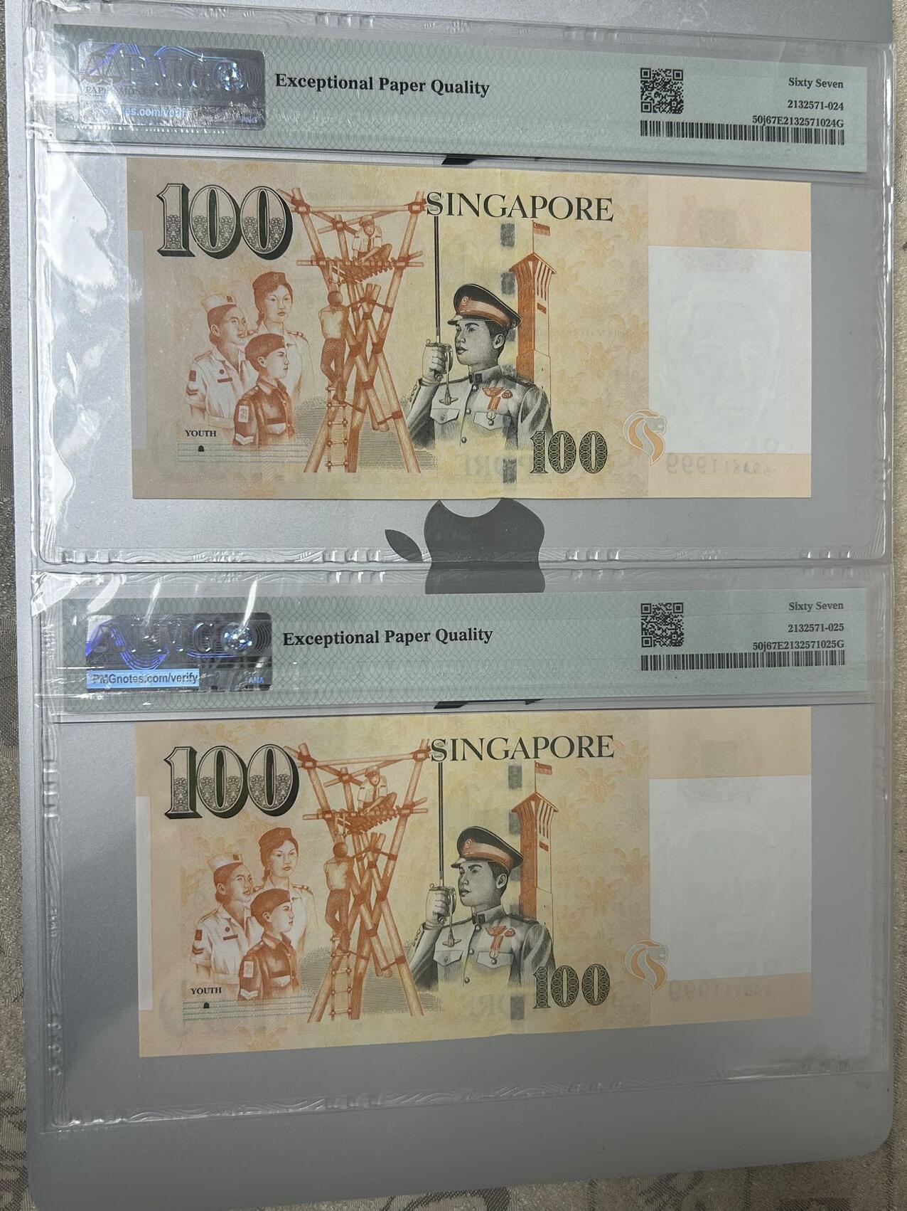 收藏联盟Quantum Auction 第402期拍卖 @征集拍品 长期供货可享分佣福利  2020年新加坡100元 倒置号2张号码相同双胞胎 豹子号999 分数相同PMG67E