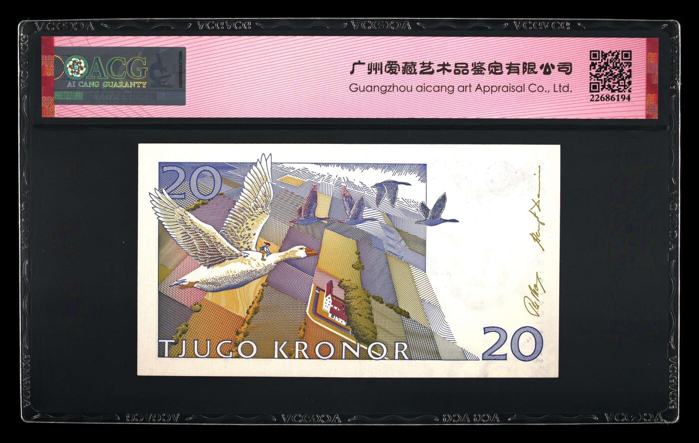 收藏联盟Quantum Auction 第401期拍卖 @征集拍品 长期供货可享分佣福利  1991年瑞典20克朗 骑鹅旅行记 ACG66E Pick#61a 1991 20 Kronor 66 EPQ