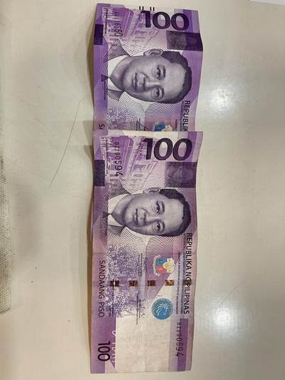 新版本菲律宾比索 小 中 大面值 新版本菲律宾比索 小 中 大面值