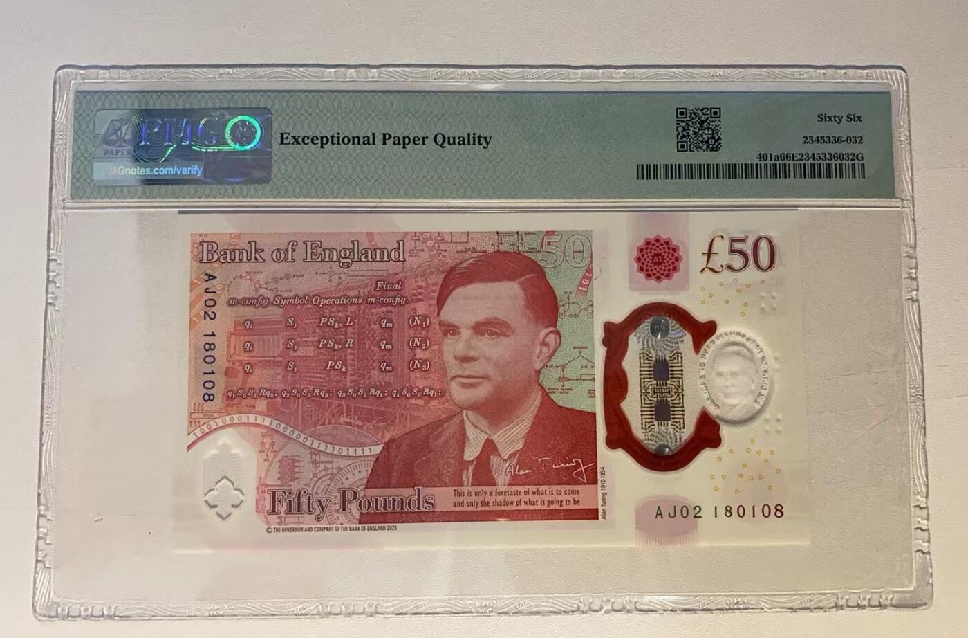 《外钞收藏家》第四百五十七期 2023年英国最新版50镑 查尔斯 PMG66 无47尾8