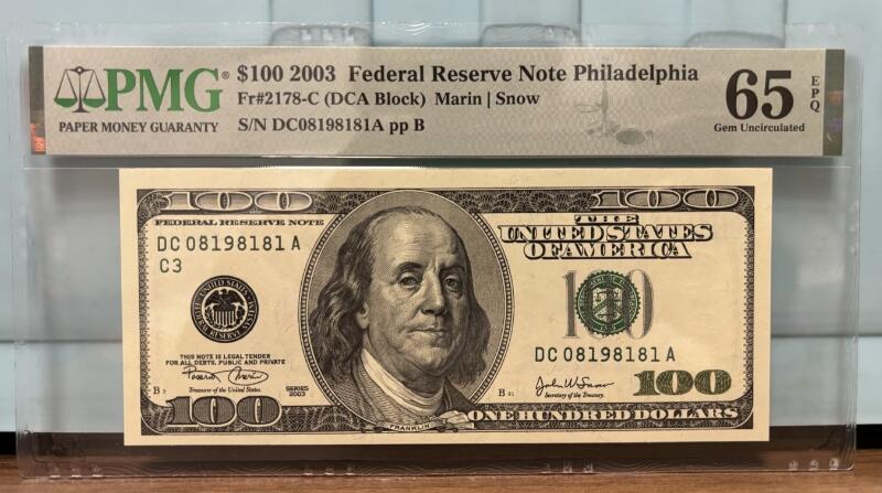 《外钞收藏家》第四百五十七期 2003年 大头100美元 倒置号码 无3457 PMG65EPQ