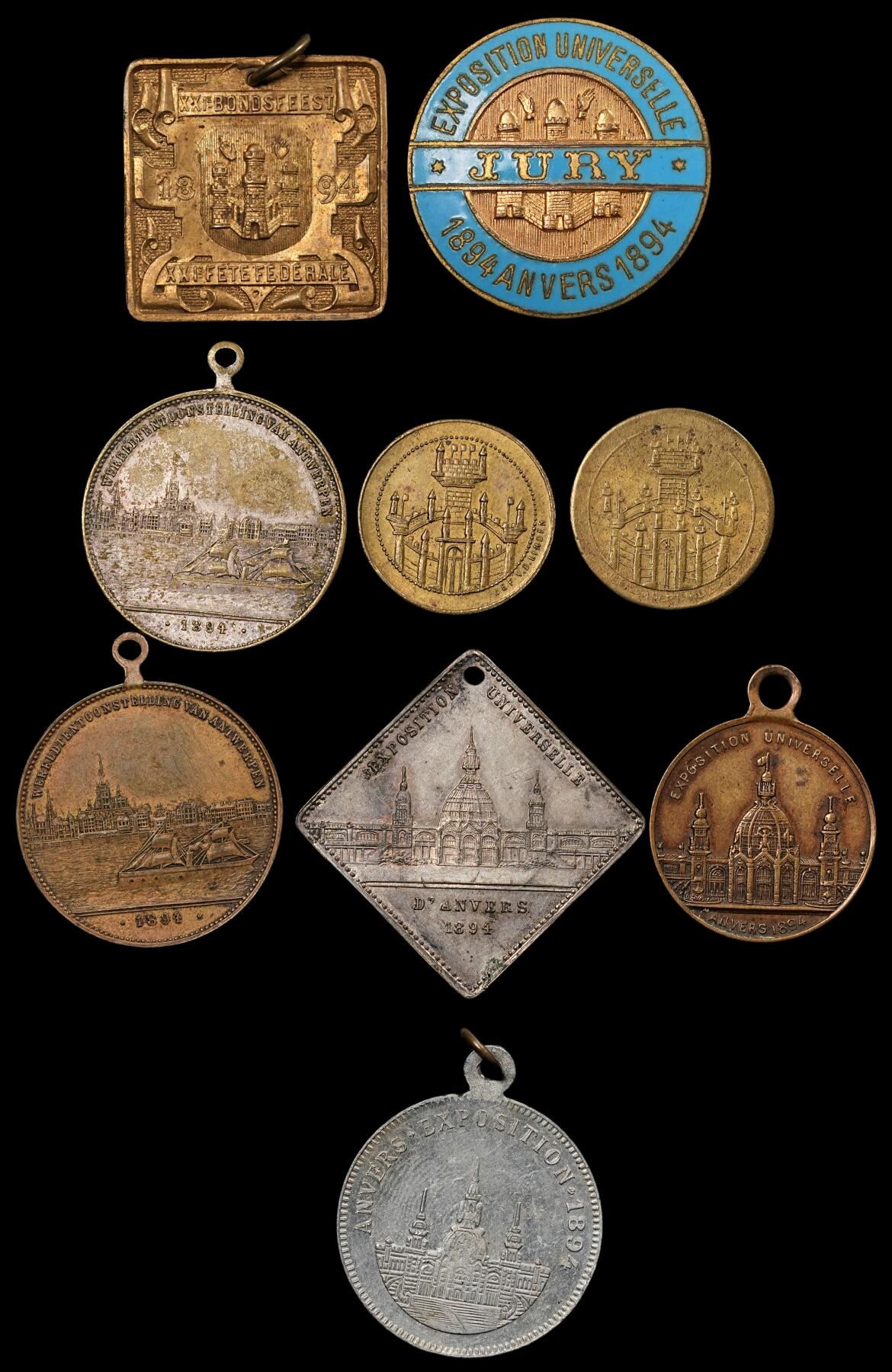 修遠堂世界钱币第五十一期 全场包邮 1894年比利时安特卫普博览会纪念章一组 含有景观题材 重57g
