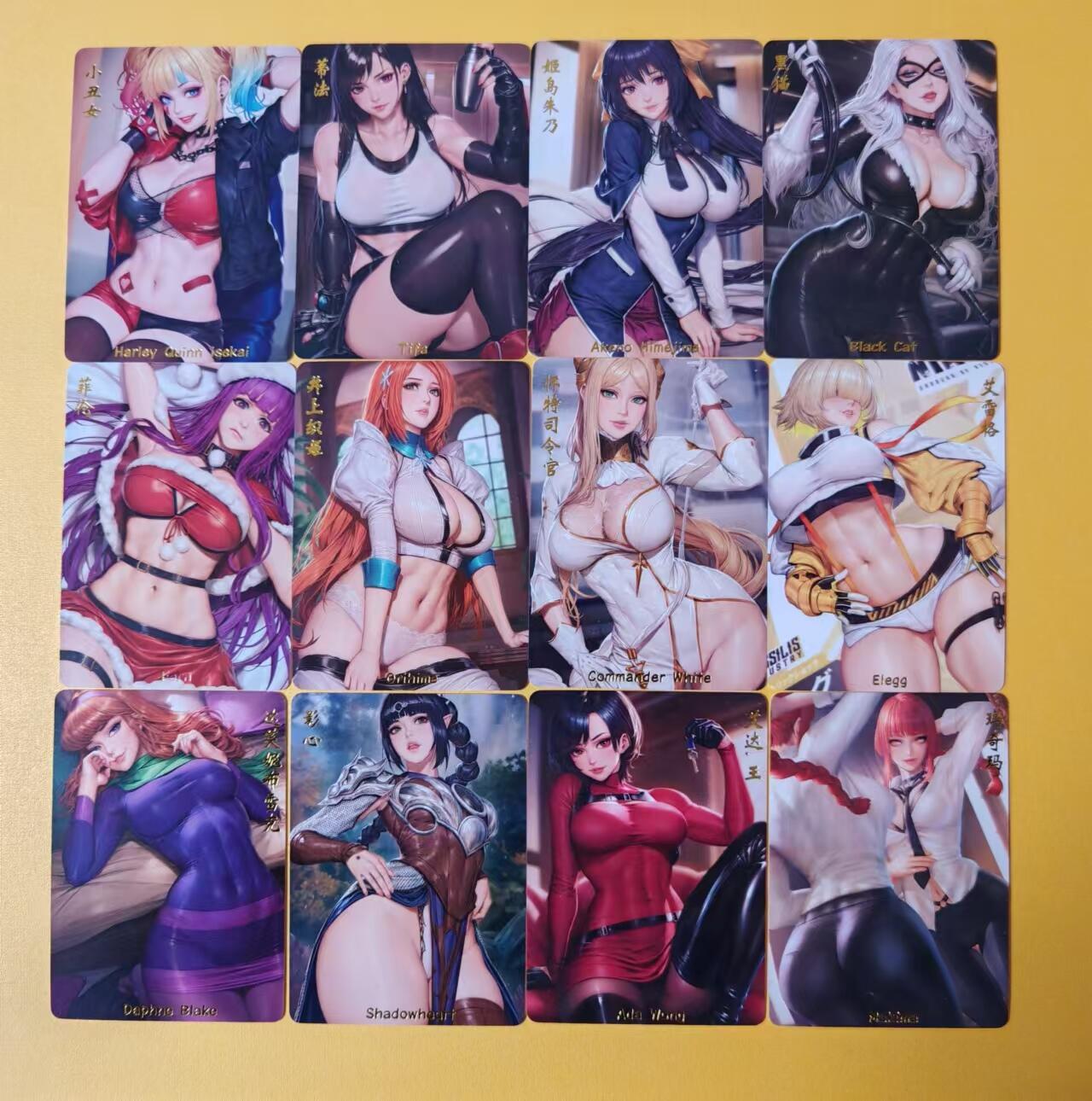 趣卡卡拍No.1期 【普卡特卡】超吉梦-小丑女套卡9张