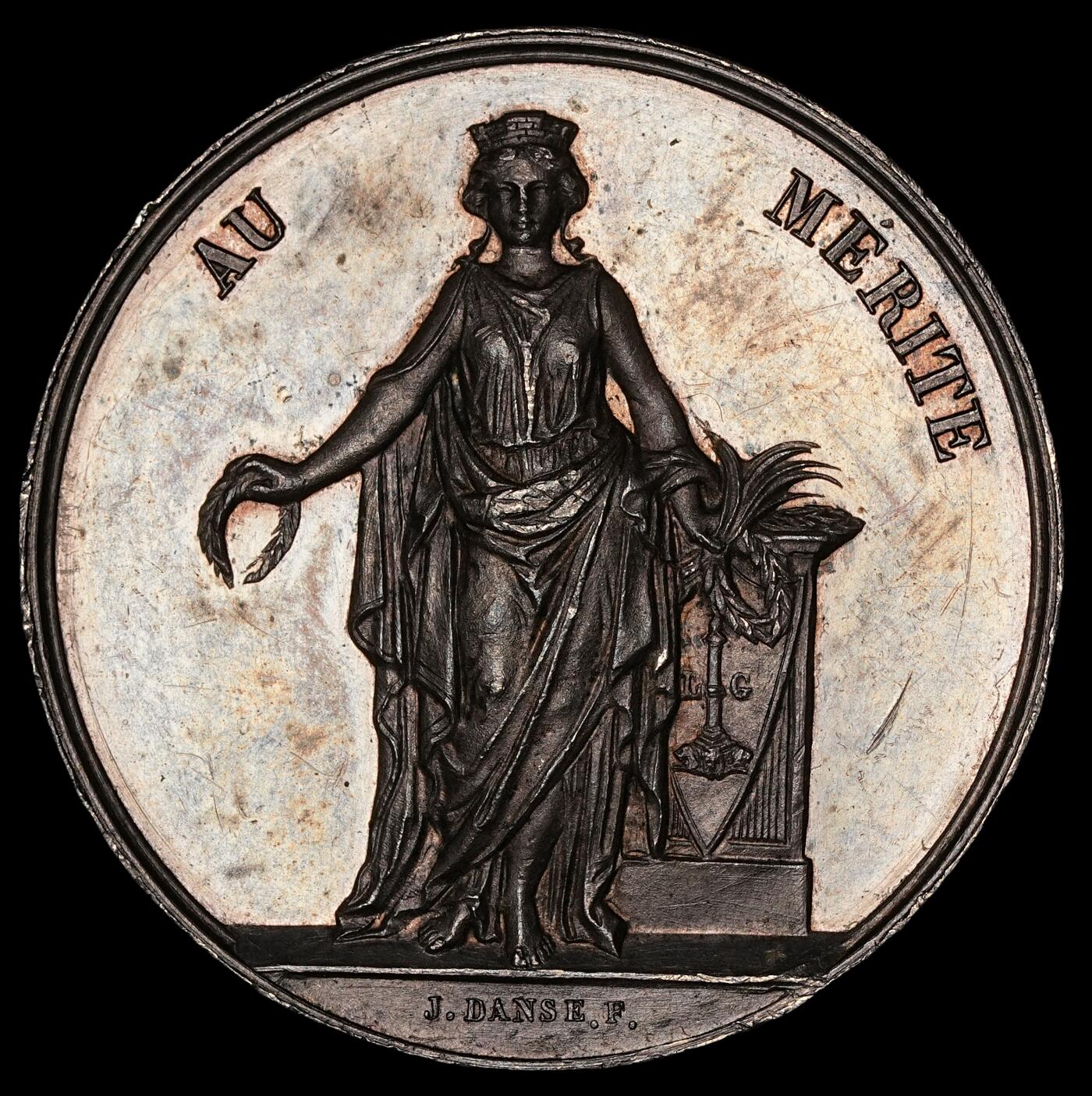 修遠堂世界钱币第五十一期 全场包邮 1883年比利时瓦隆文学协会银章 五彩 41.30mm，24.89g