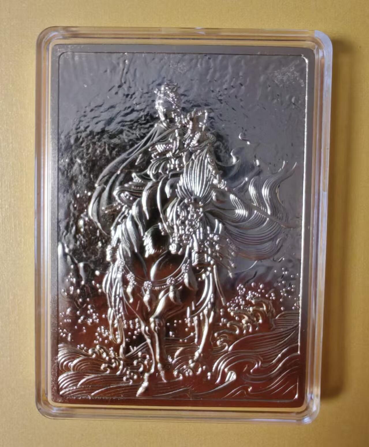 趣卡卡拍No.1期 【金属卡】燎原卡牌-彫仙三娘镀金纯铜浮雕卡