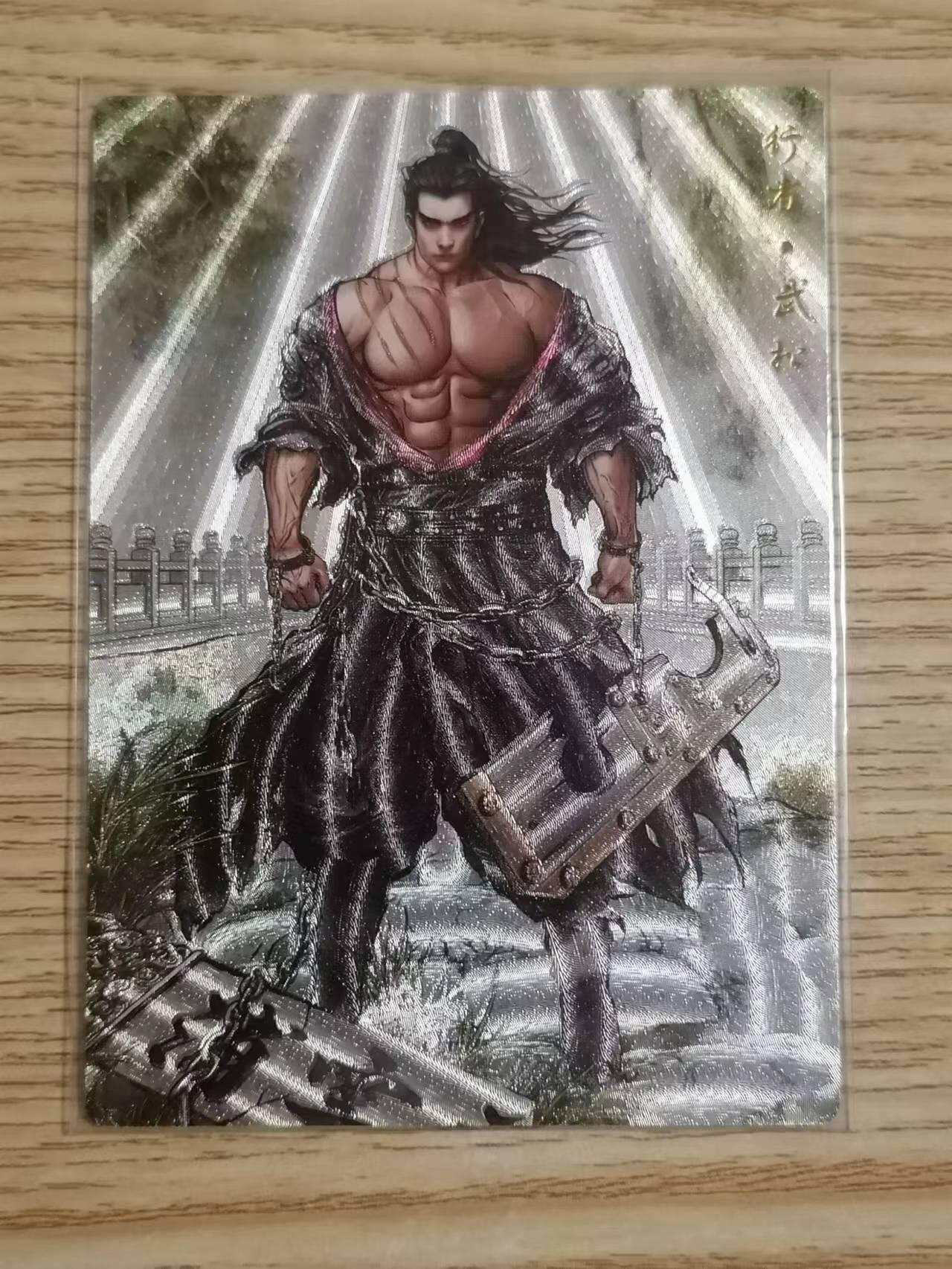 光影卡牌第三期，追忆童年，怀念时光