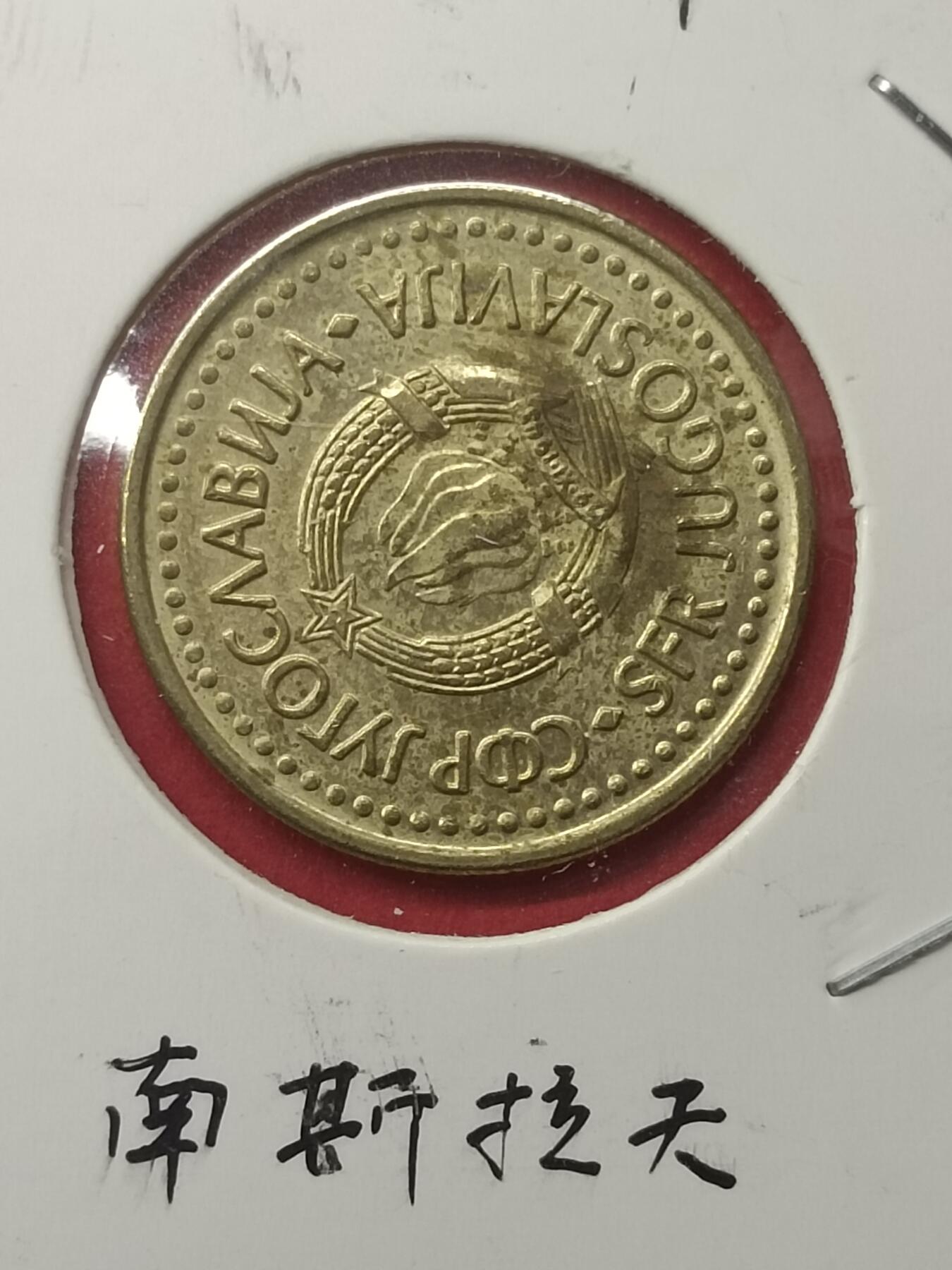 First