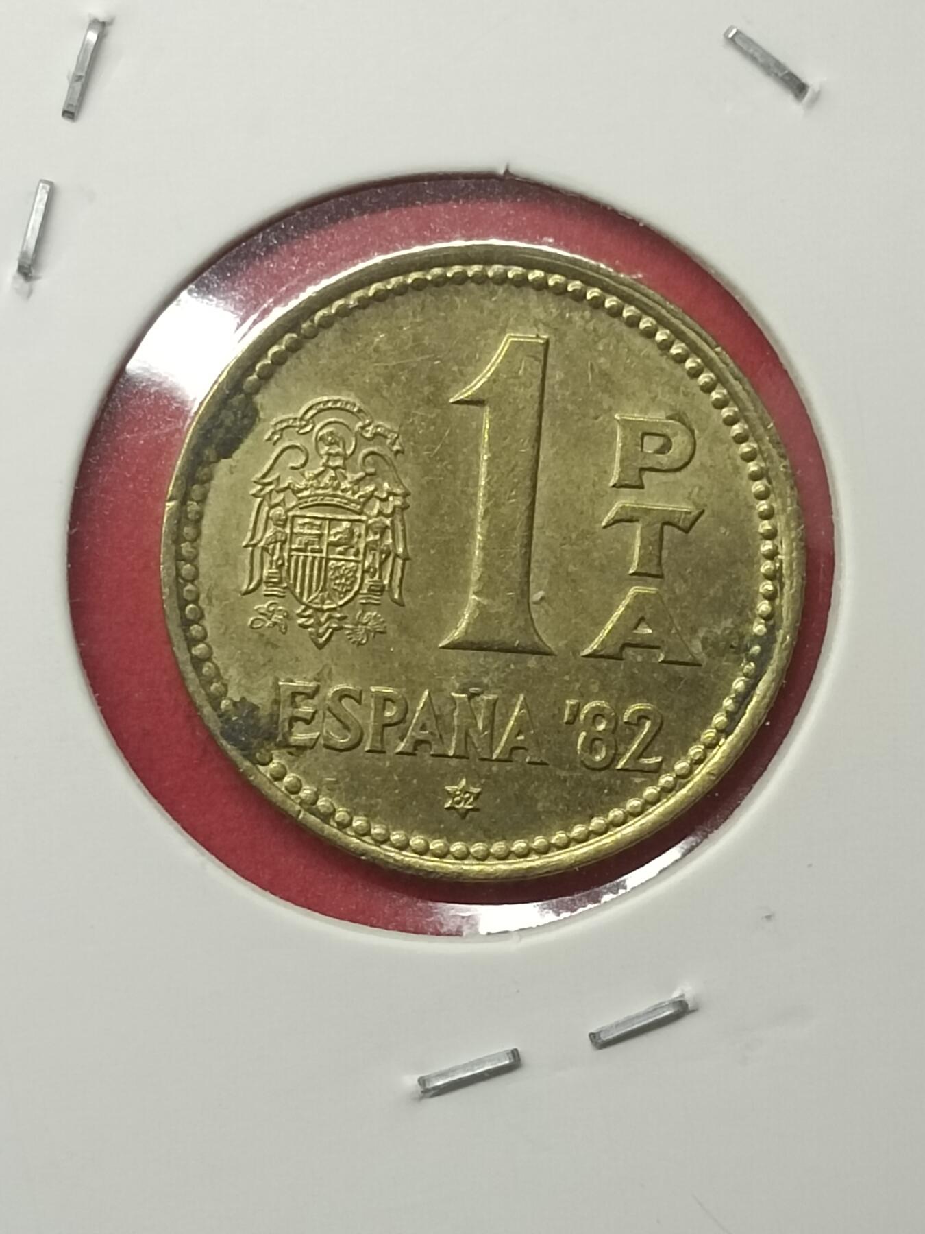 吉祥压岁钱外国硬币第39场 西班牙硬币1980
