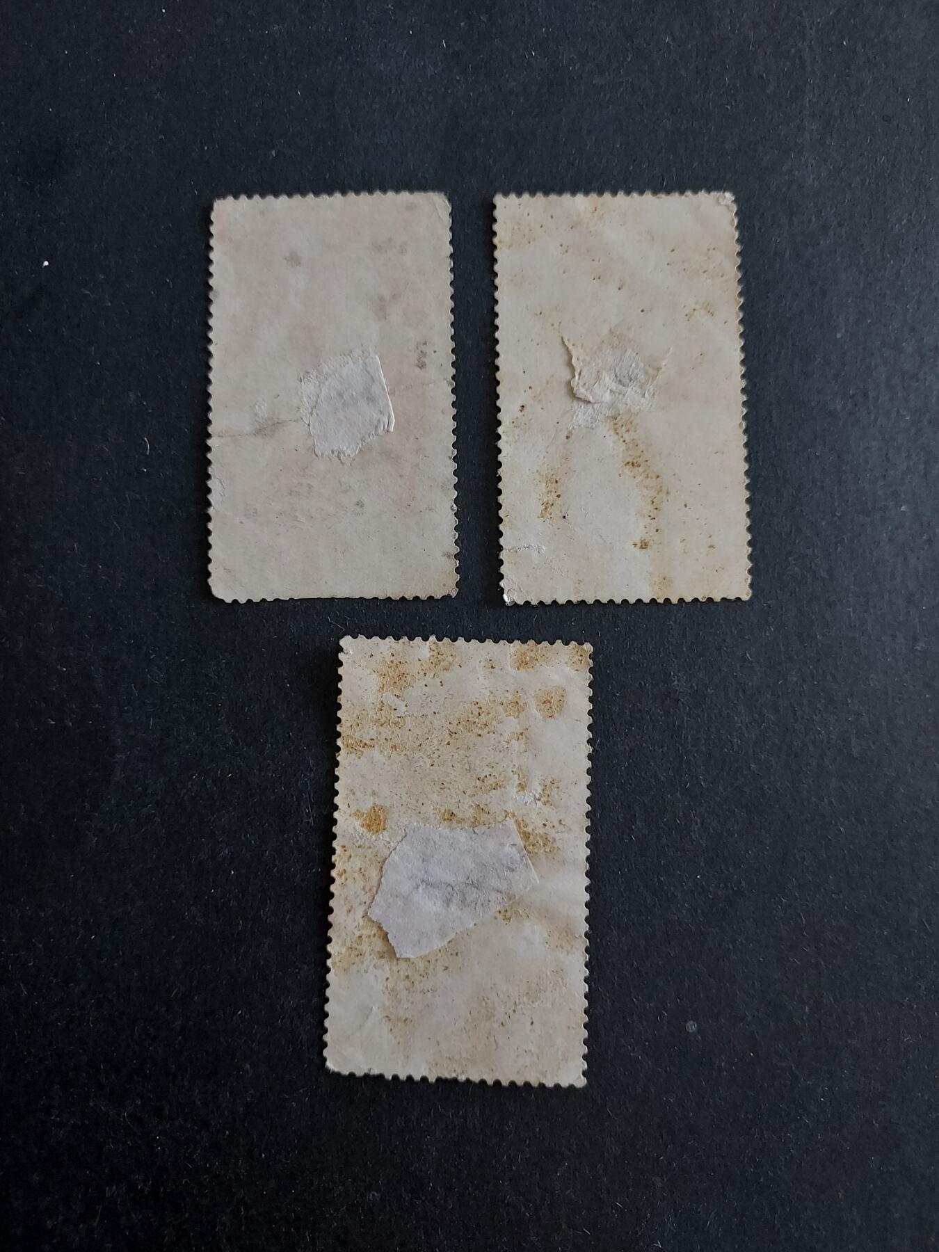  博彦收藏 12月25日邮票专场 纪106 旧票一套 下品