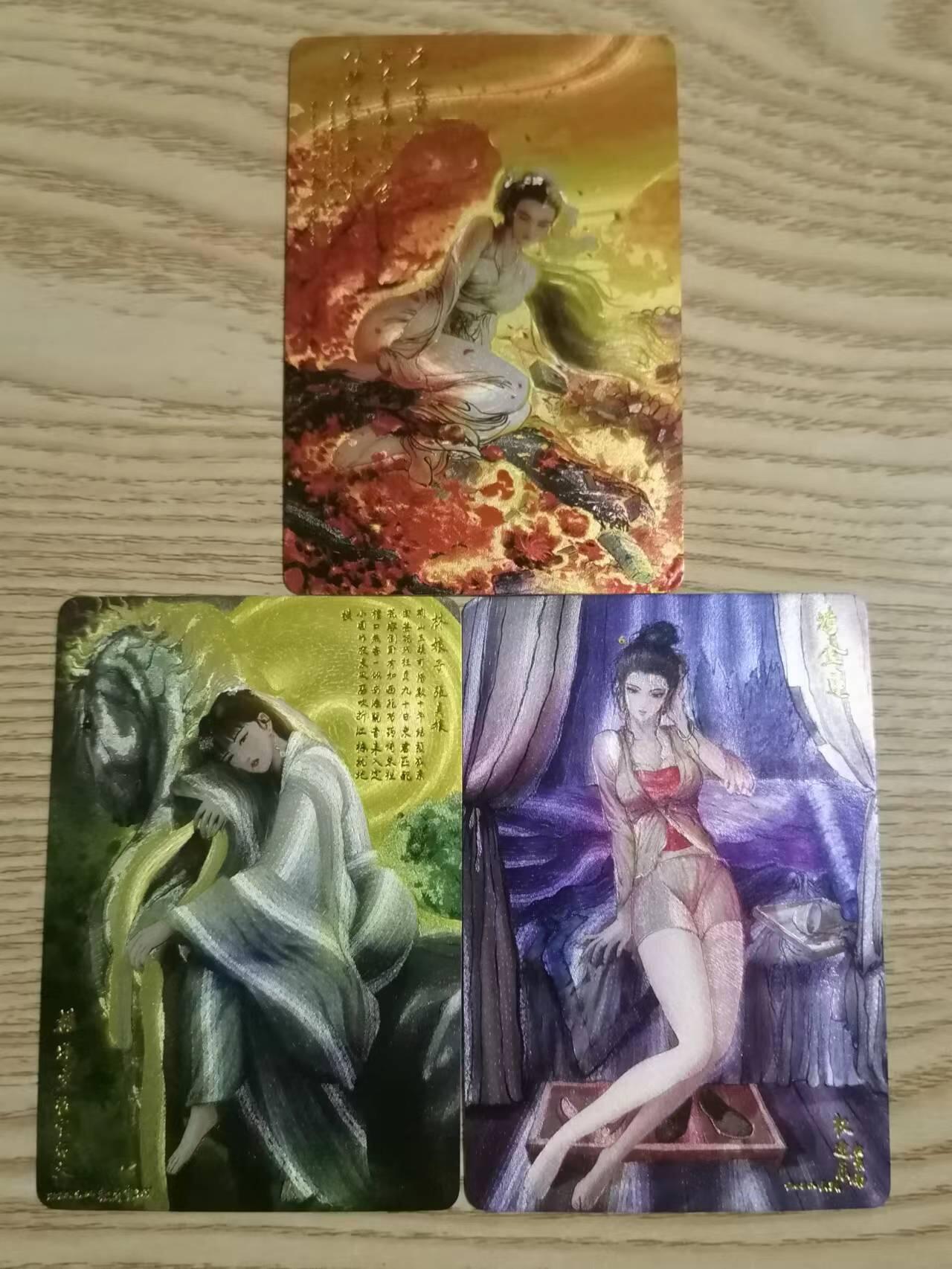 光影卡牌第三期，追忆童年，怀念时光