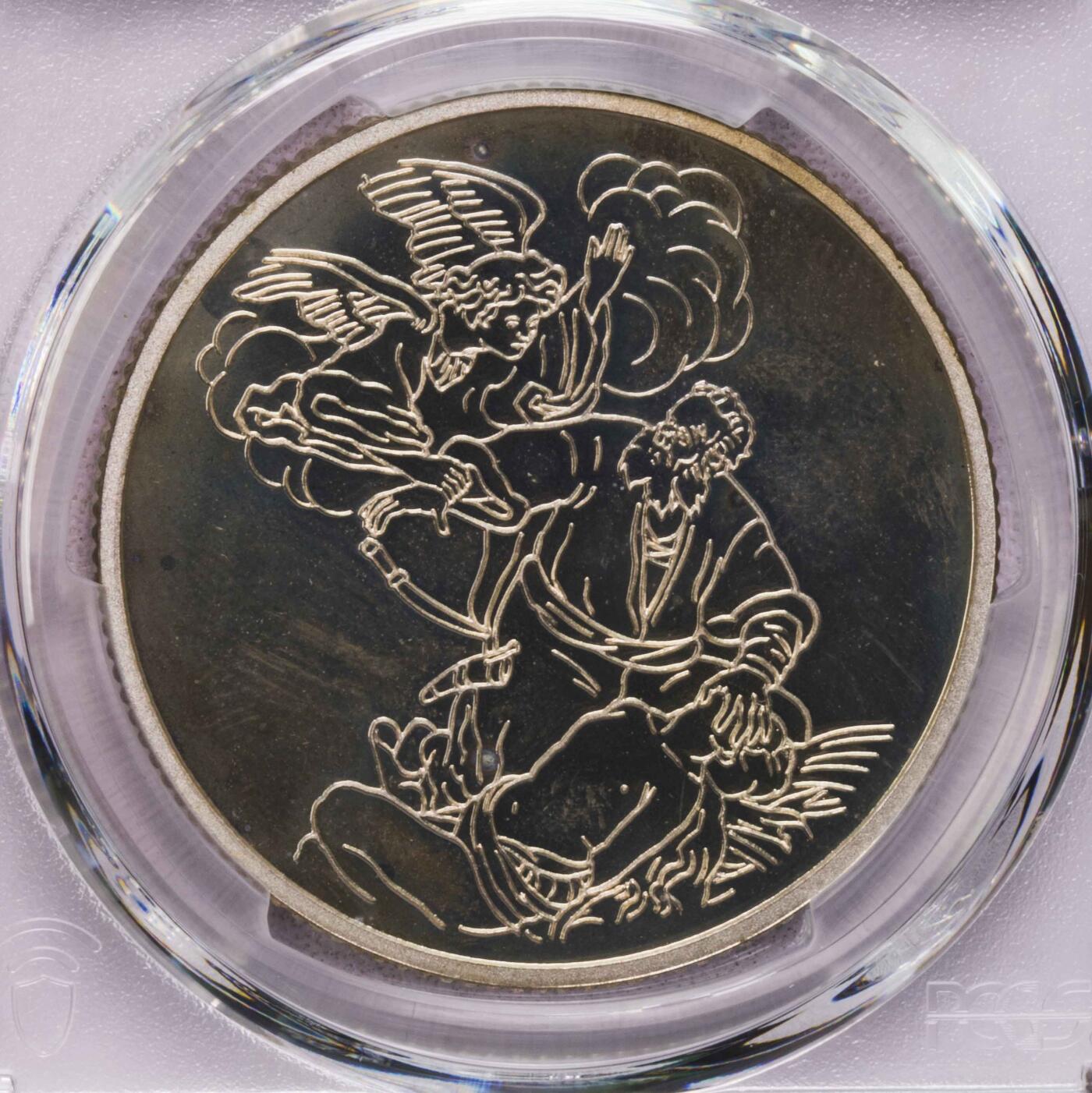 PCGS-PR66DCAM 1994以色列圣经故事大银币
